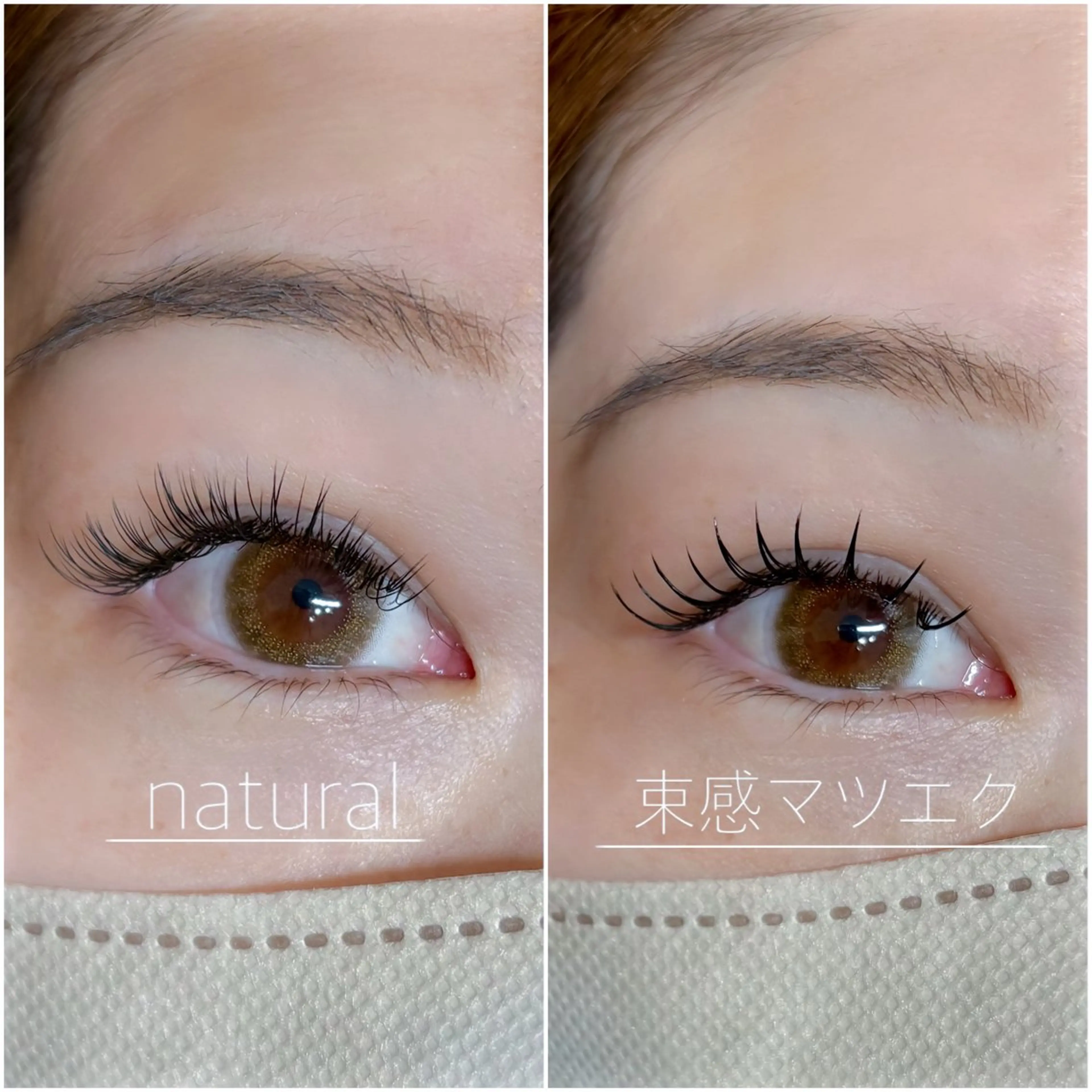 マツエク・マツパ マツエク Liberte eyelash所属・Liberte CHIAKIのマツエク・マツパデザイン