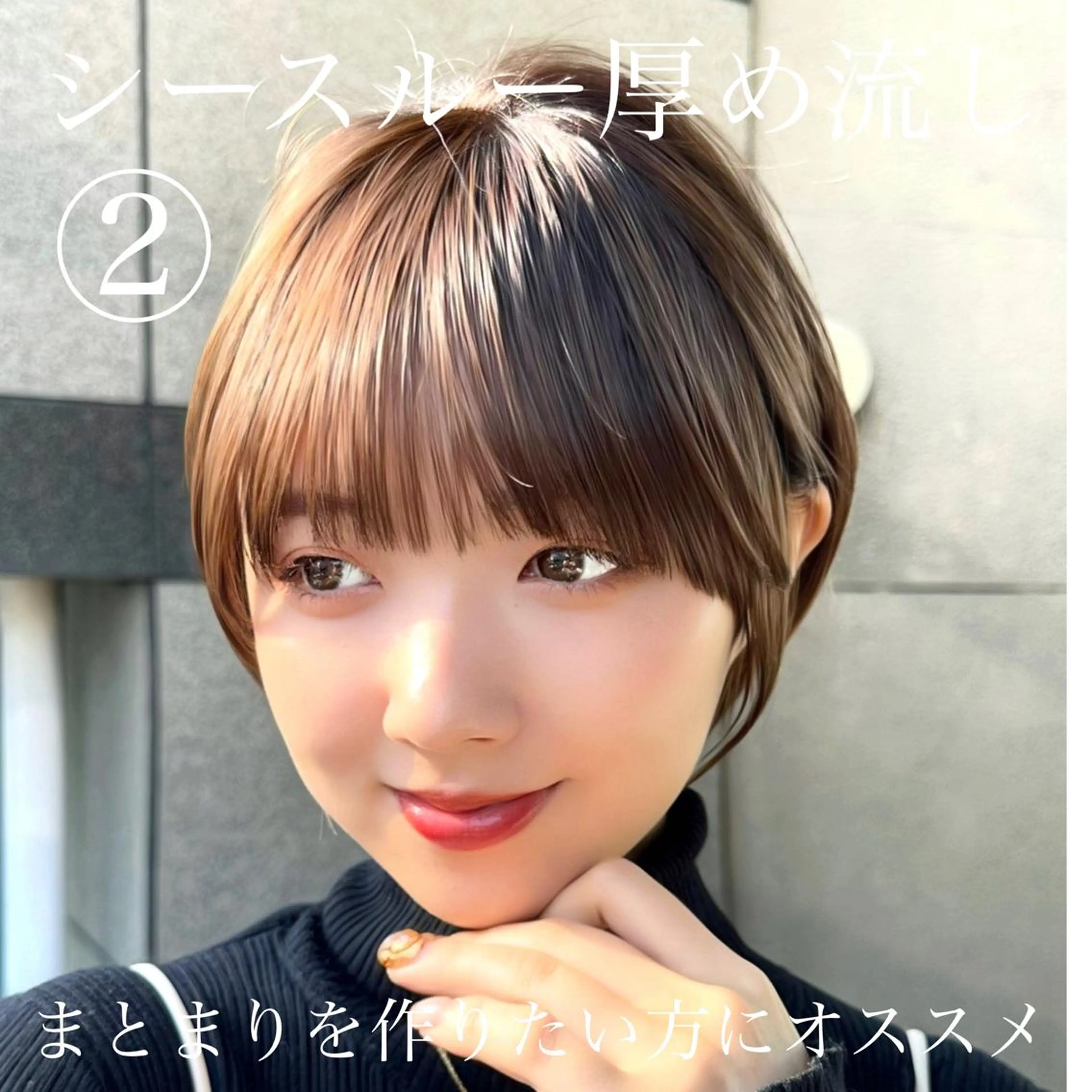 ショート カット ヘアカラー トリートメント ショートヘア くすみカラー、大場猛のヘアスタイル