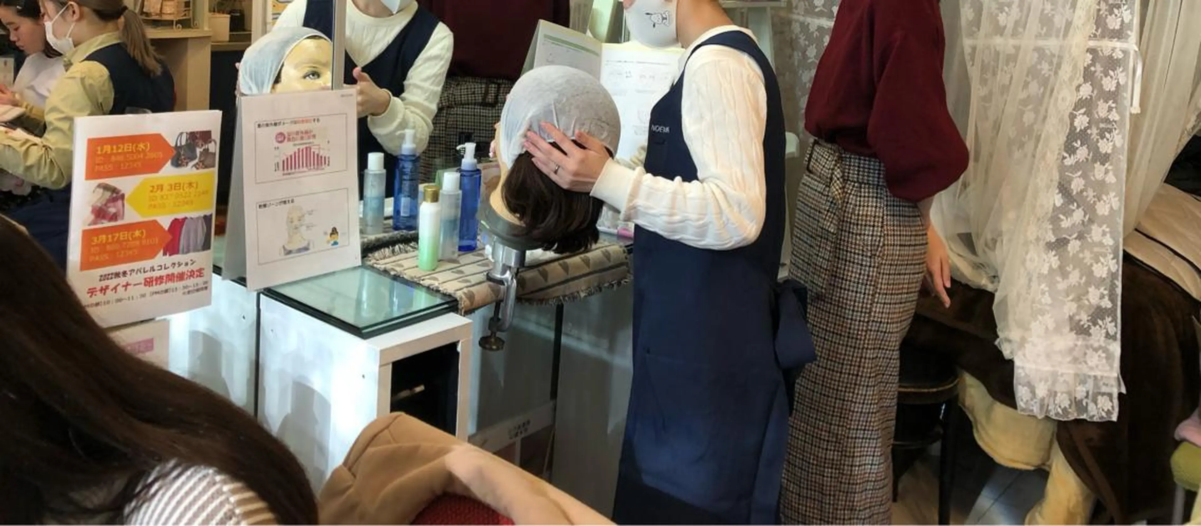 花籠 敬子のエステ・リラクイメージ