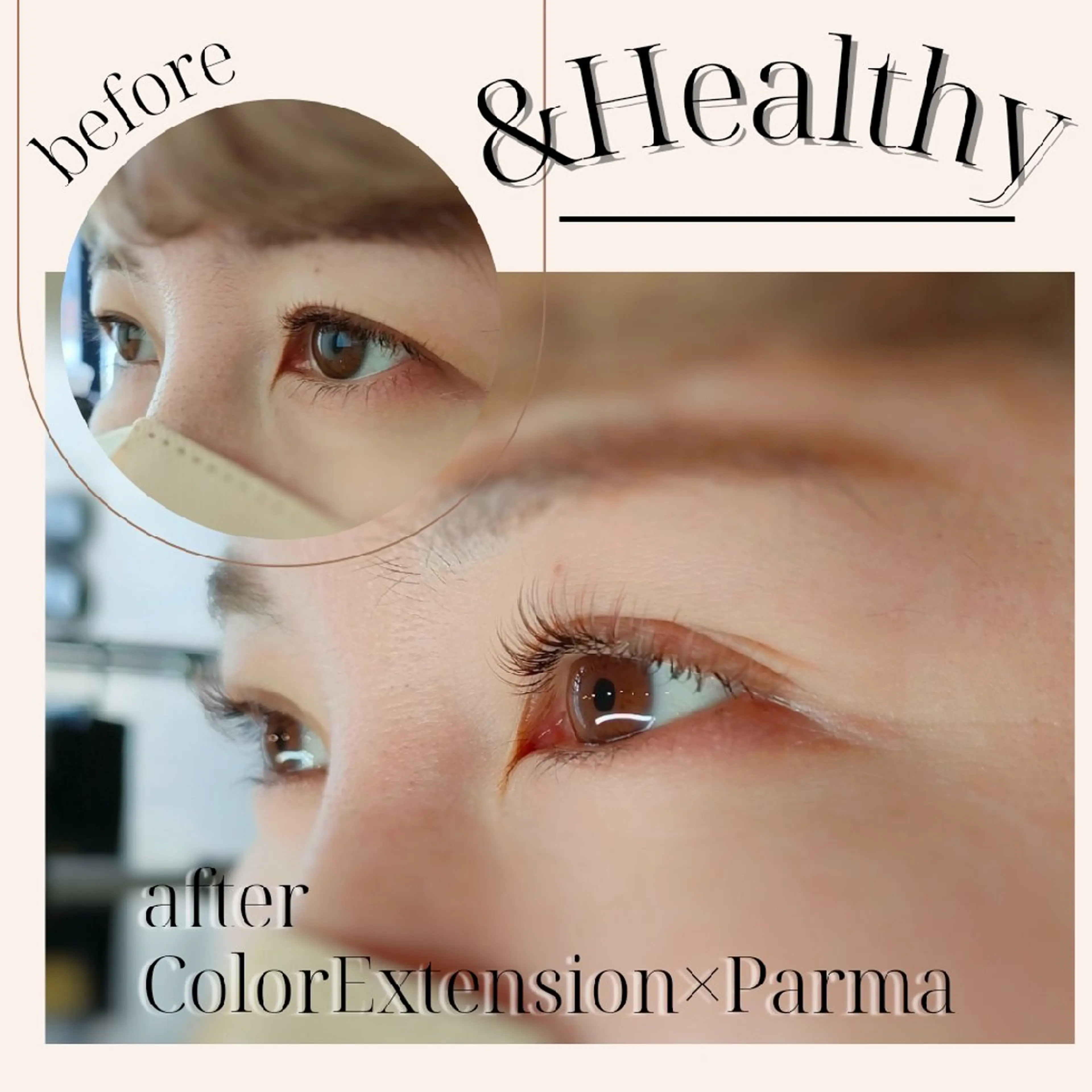 マツエク・マツパ まつげパーマ マツパ cinq瑞江店所属・cinq   kaede.のマツエク・マツパデザイン