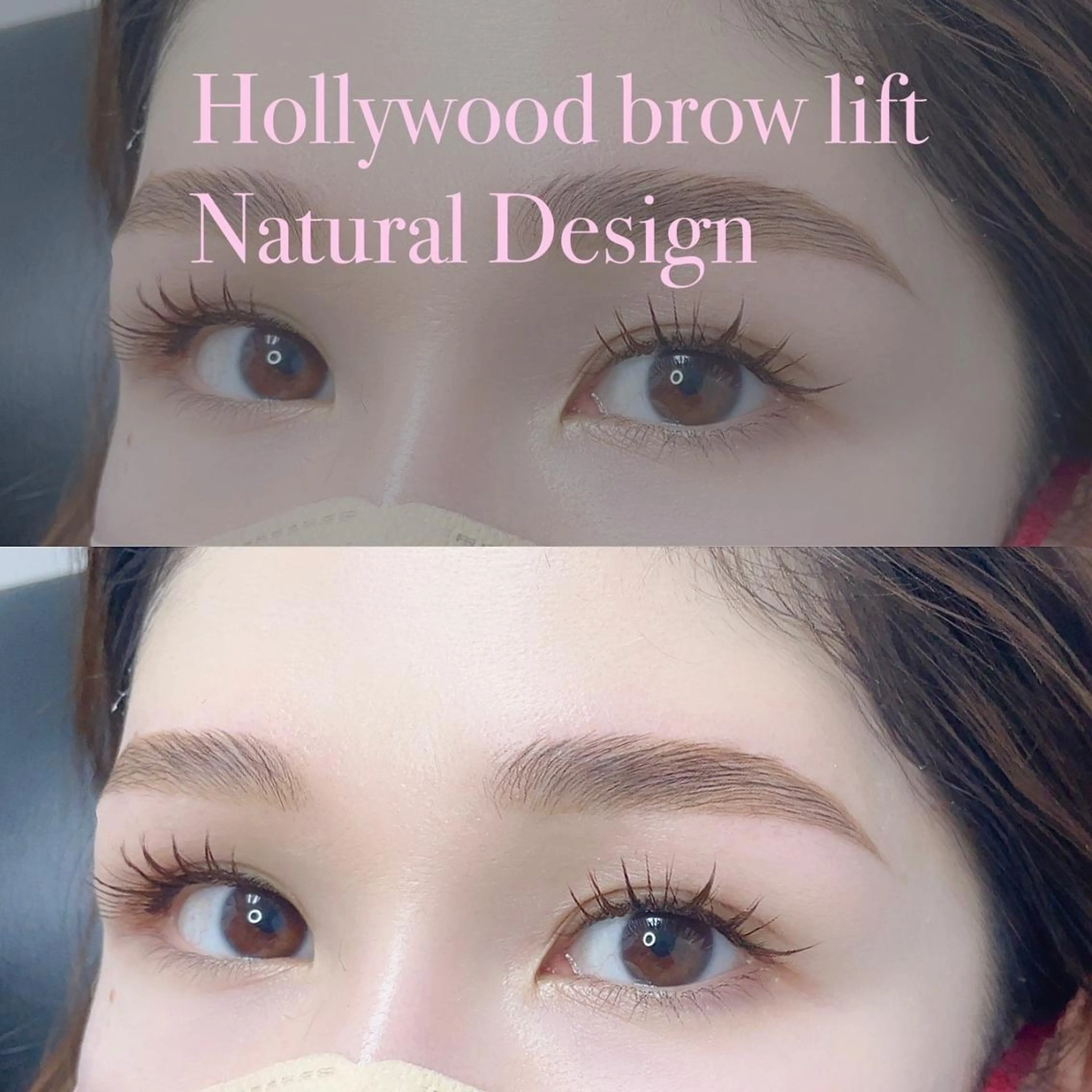 【HBL】ハリウッドブロウリフト+アイブロウWAX+眉メイク仕上げ¥5000の写真