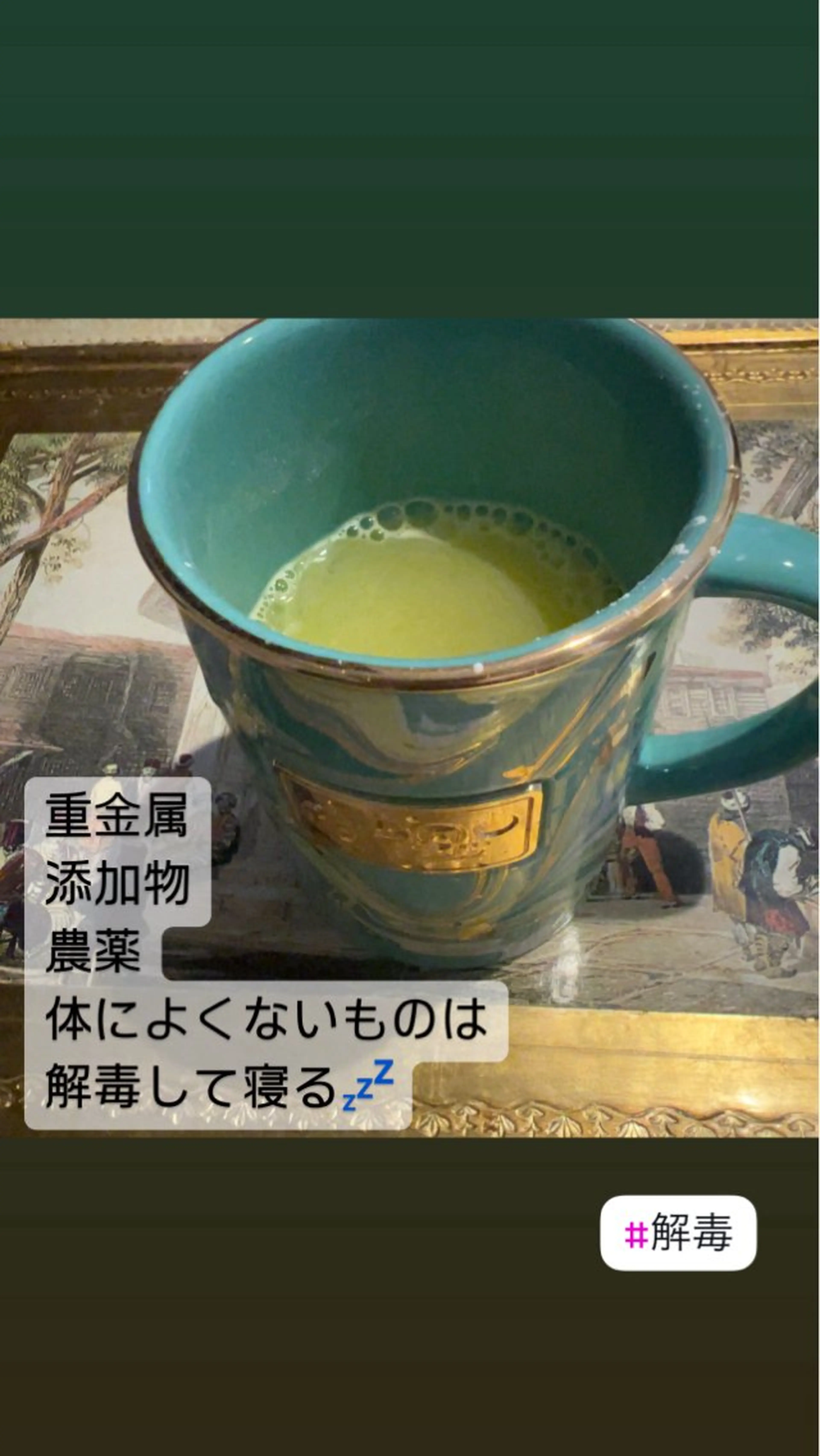 🅖🅤🅩🅔🅛 salonのエステ・リラクイメージ