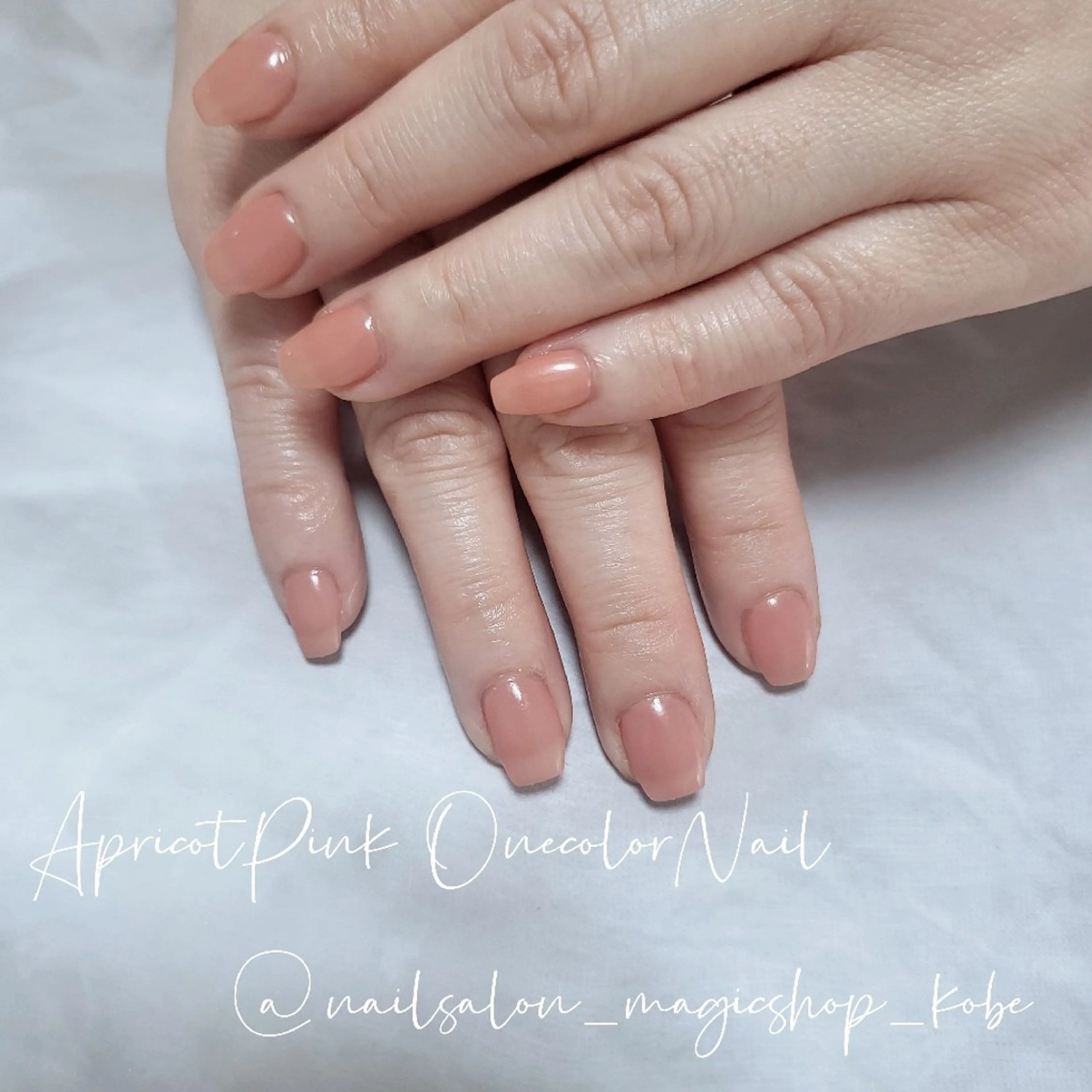 ネイル ジェルネイル オフィスネイル ワンカラーネイル オレンジ ソフトジェル ハンドネイル Nailsalon MagicShopのネイルデザイン