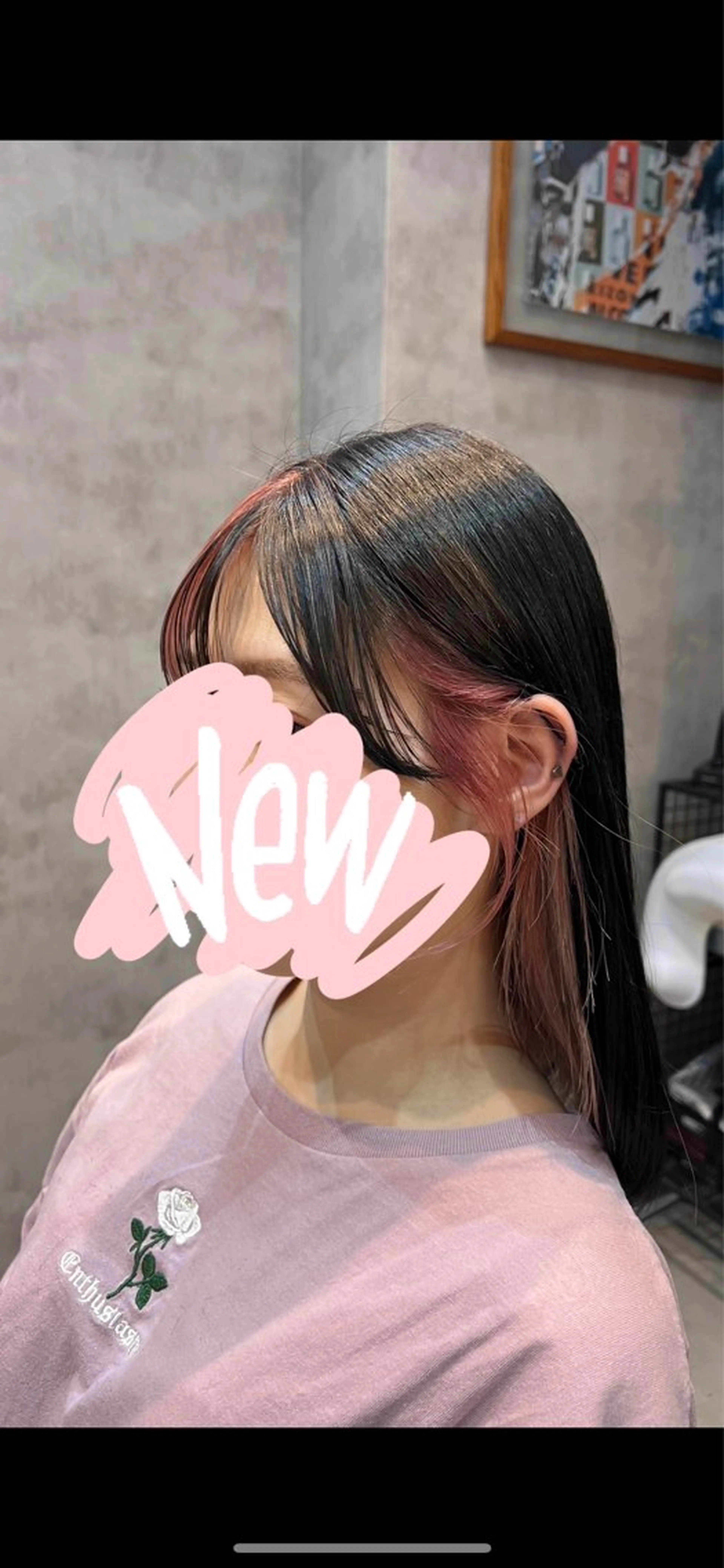 Wダブルカラー⚠️ロング料金あり(補足説明をご覧下さい)の写真