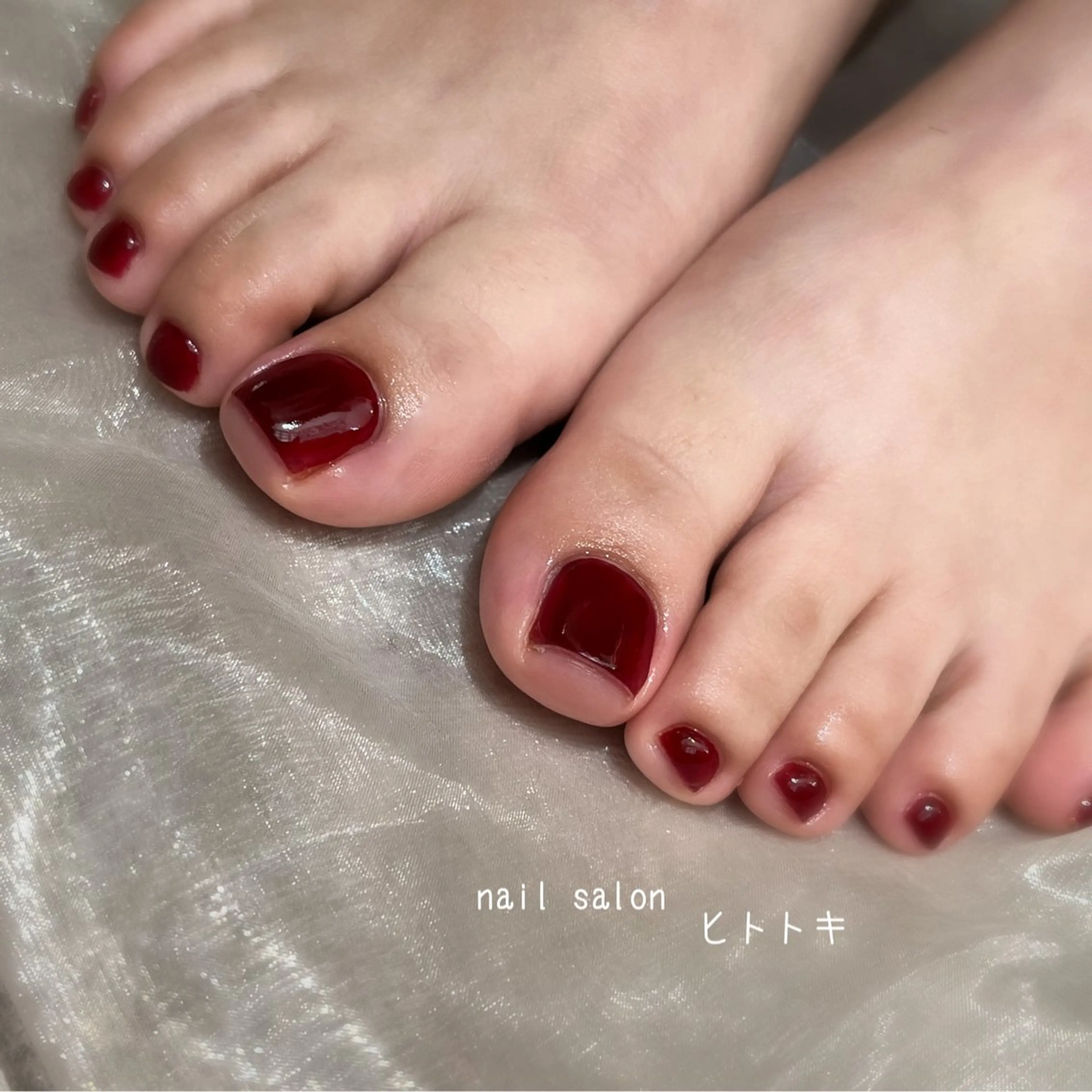 うる艶ワンカラー　　　　　　　　　　　　　　【オフあり】の写真