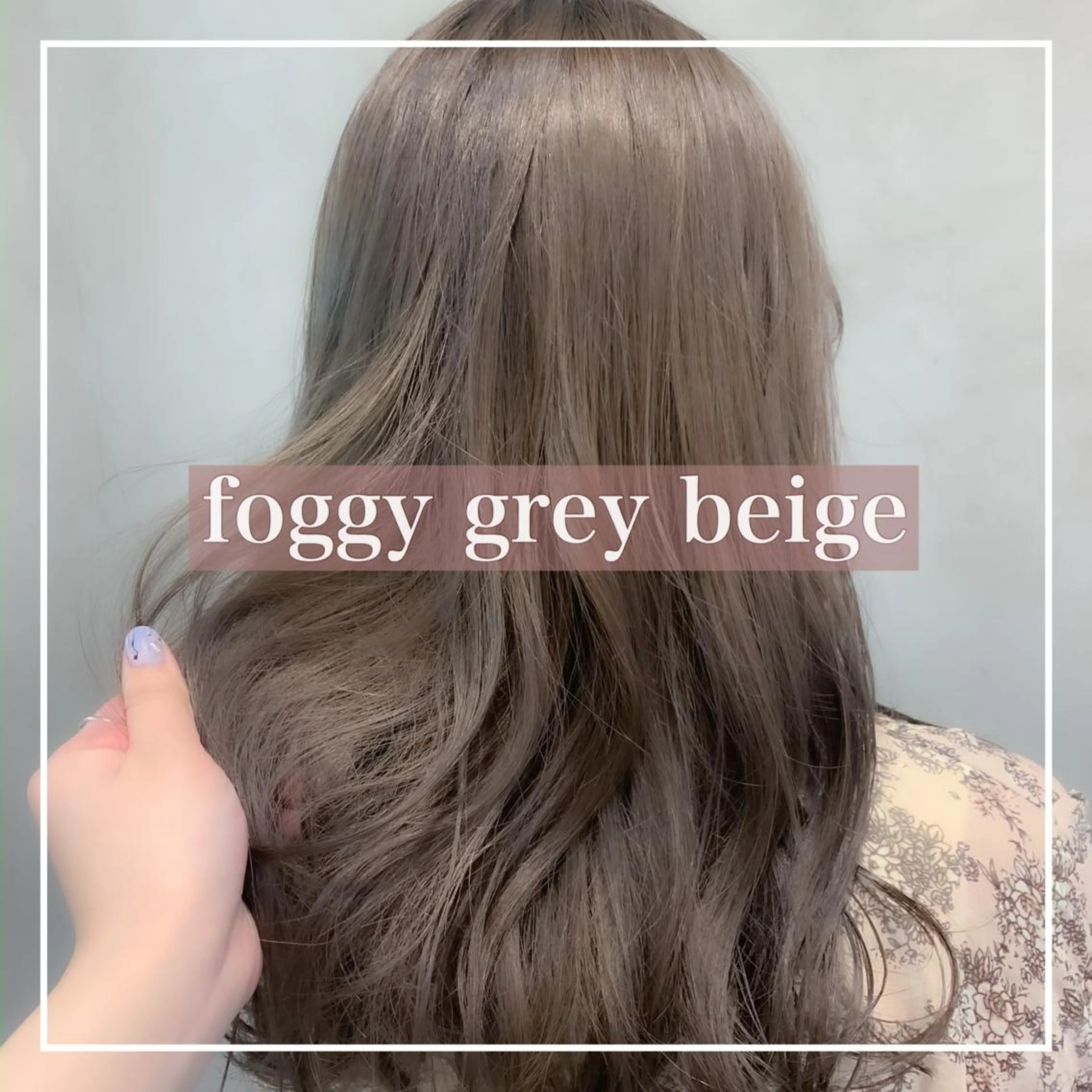 ミディアム カラー ヘアアレンジ ミニボブ/ブリーチ 🌈MISATOのヘアスタイル