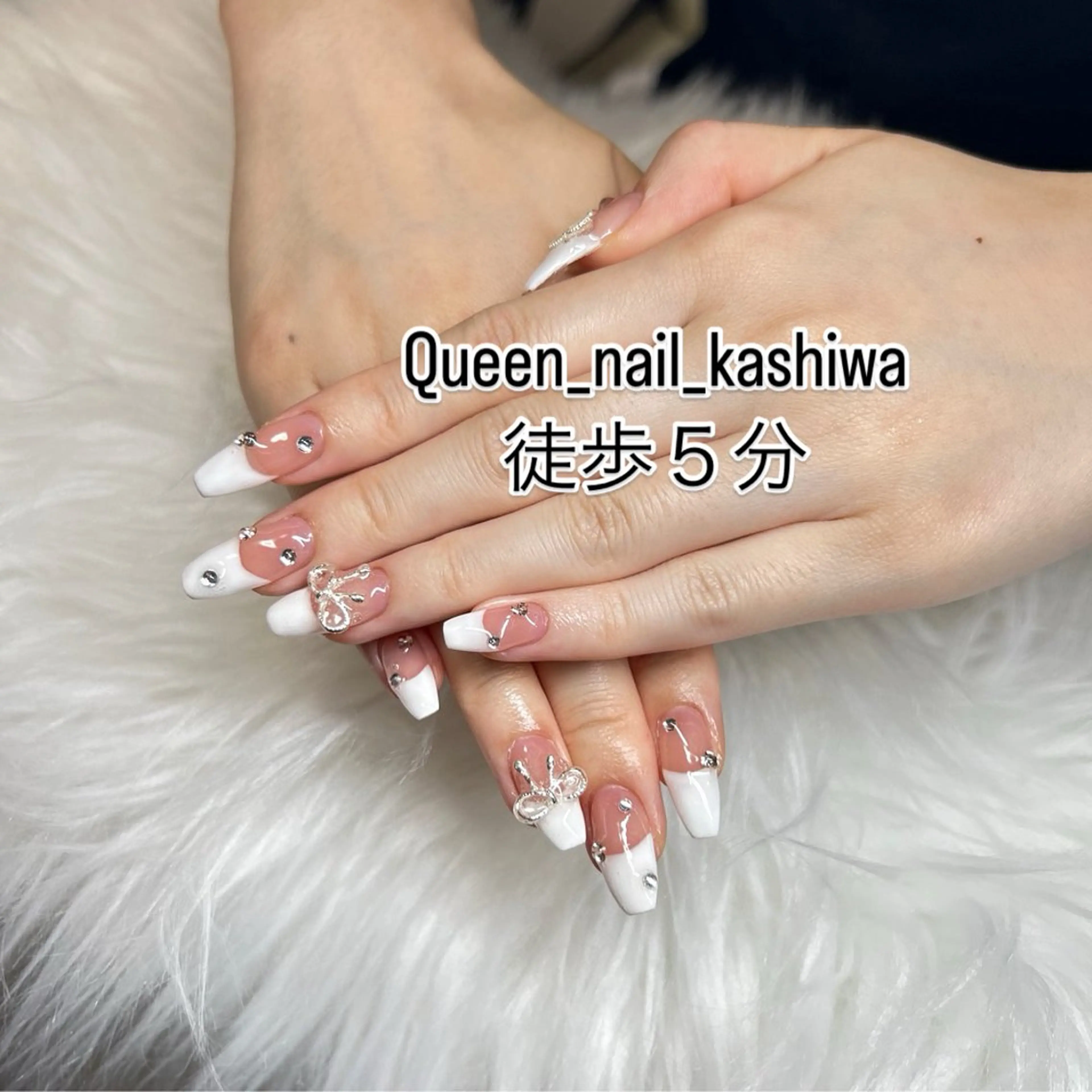 ネイル Queen Nail 　クイーンネイルのネイルデザイン