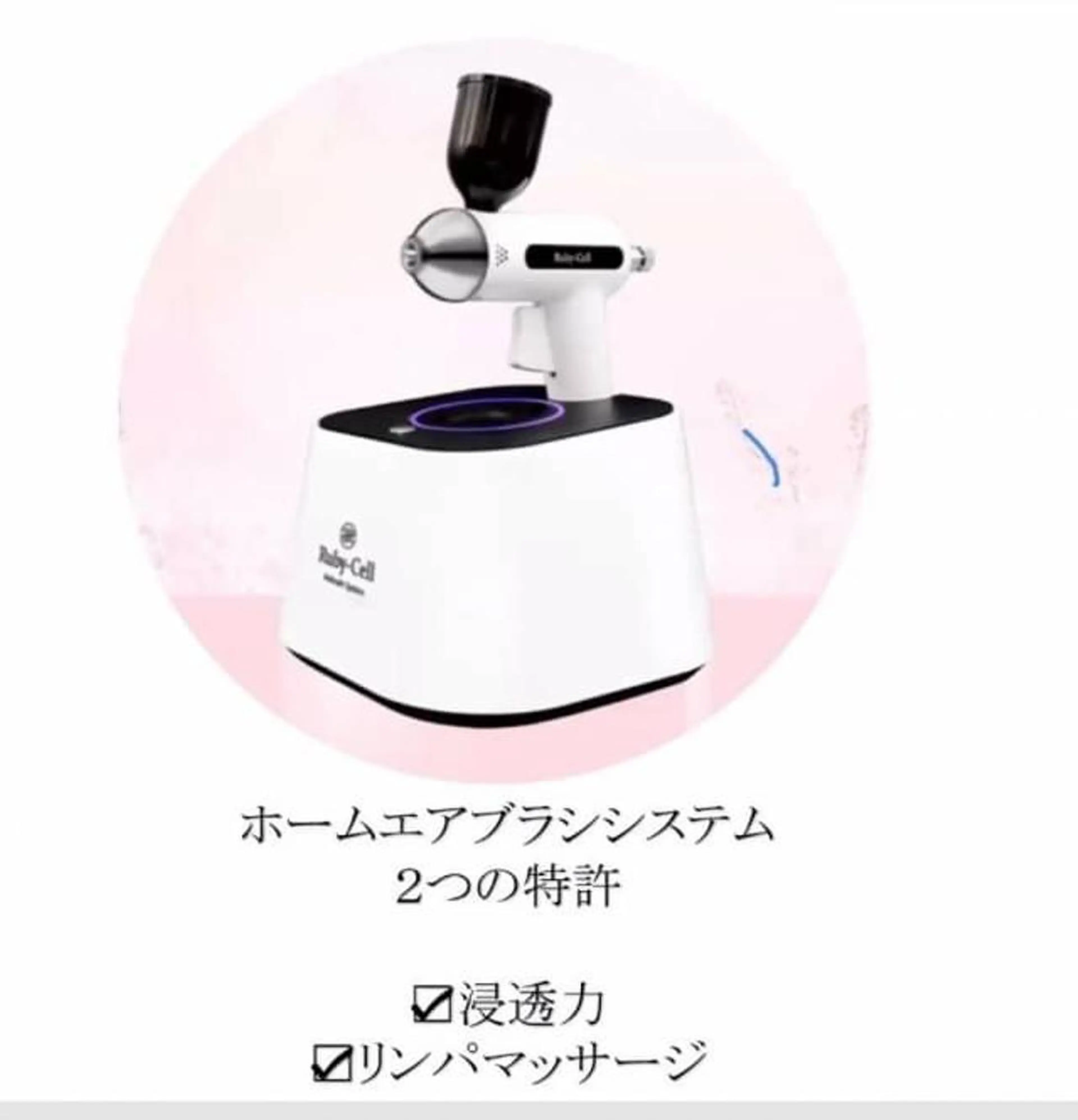 Nail&eyelash salon makana所属・makana nail salonのエステ・リラクイメージ