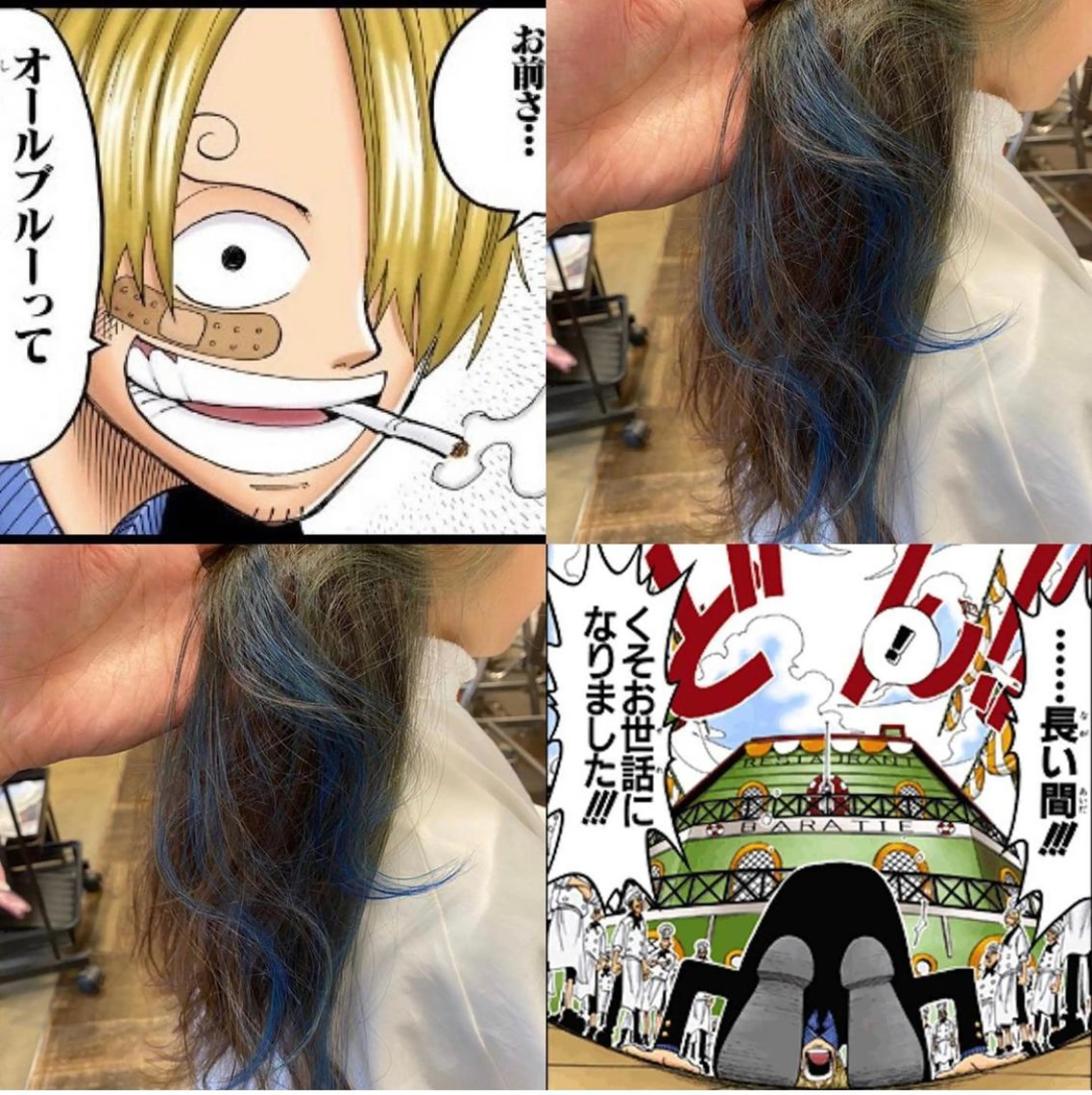 ロング カラー インナーカラー デザインカラー🌈 高木リョウのヘアスタイル