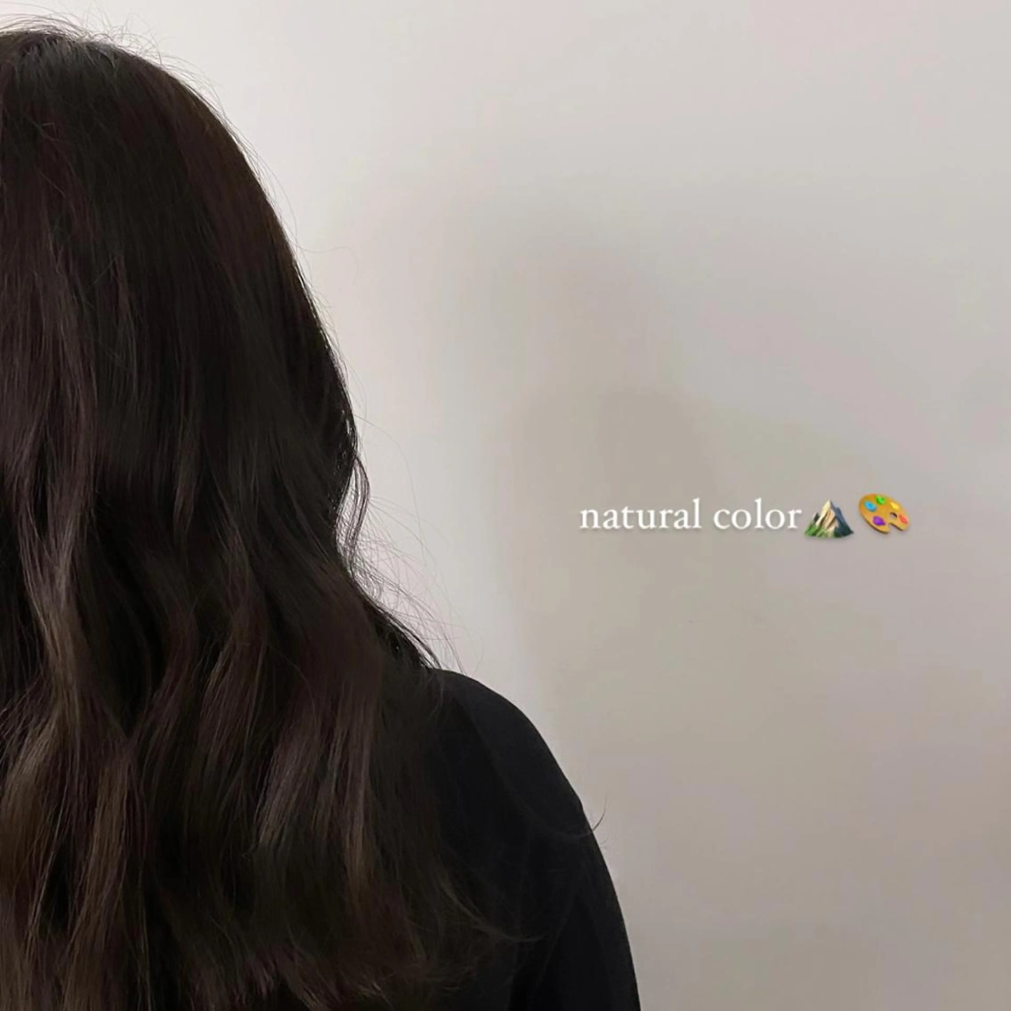 カラー いまかわ ゆなのヘアスタイル