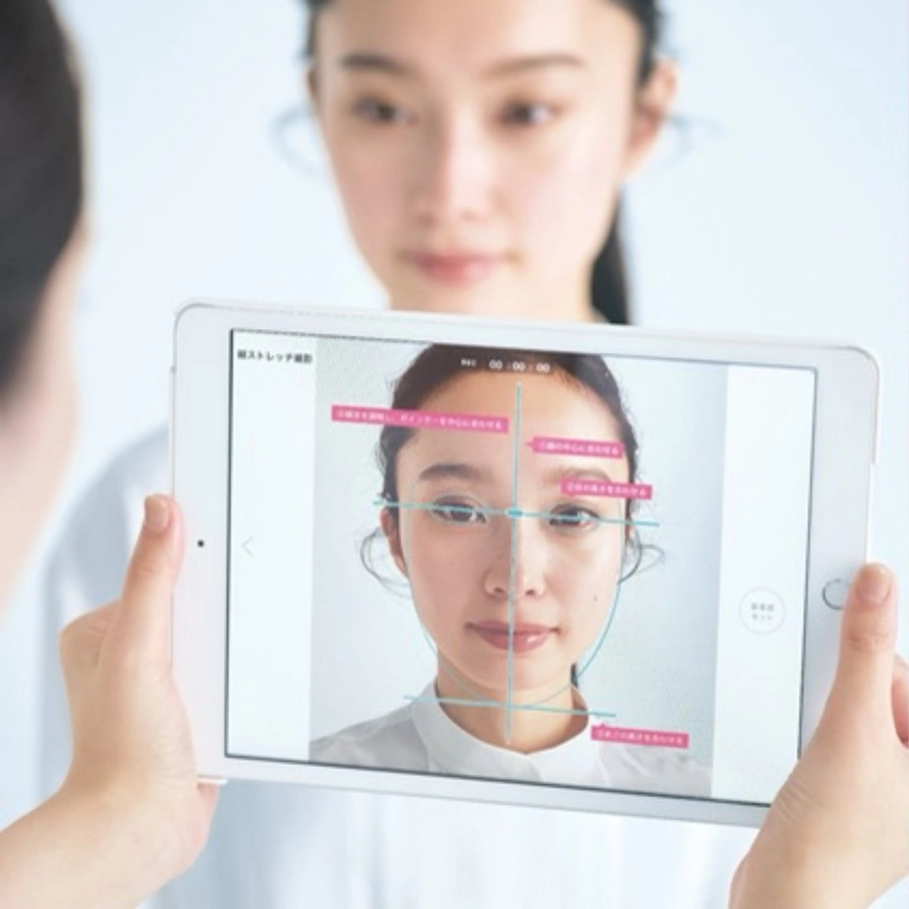 POLA the beauty 中村公園店所属・POLA 中村公園店　宍戸のエステ・リラクイメージ