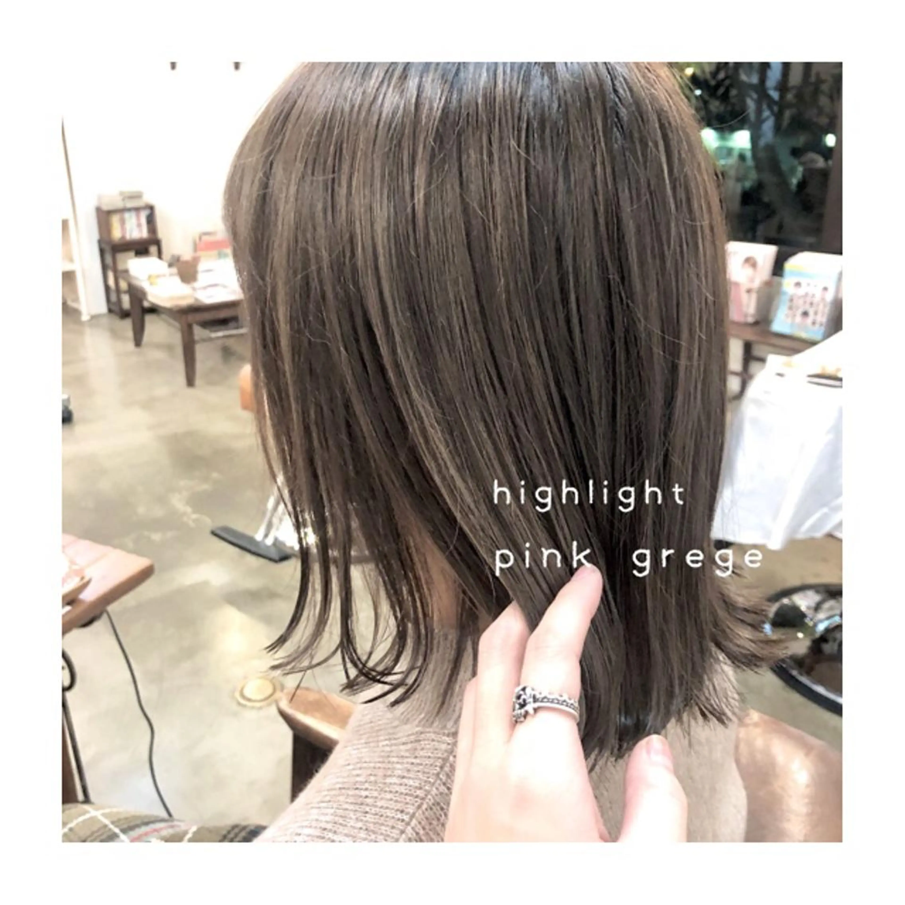 ミディアム カラー パーマ ヘアアレンジ GO TODAY仙台一番町店所属・【仙台オタク美容師】 ゆさこのかのヘアスタイル