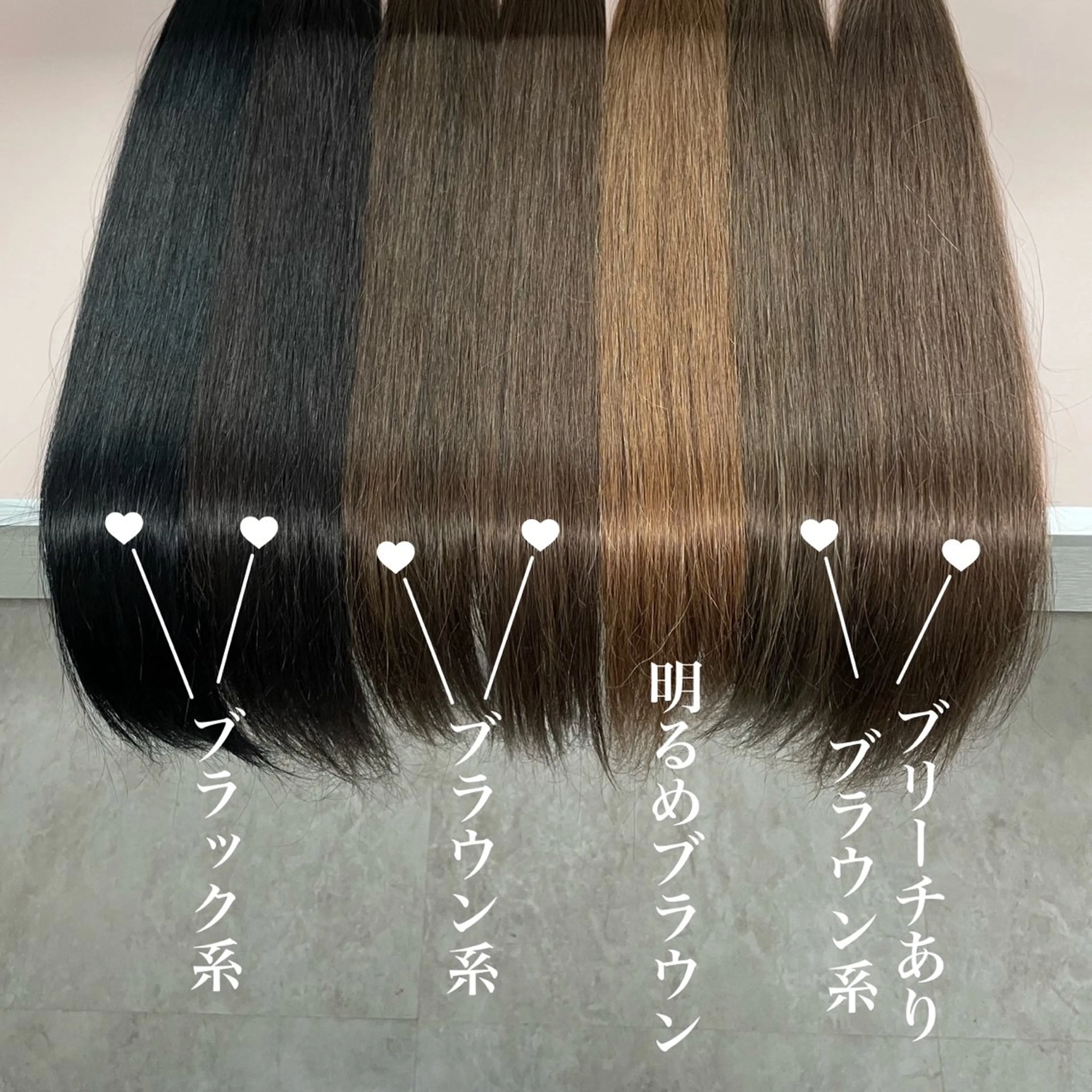 ロング エクステ Tint by alo所属・🐰FUMINA🐰 カットモデルのヘアスタイル