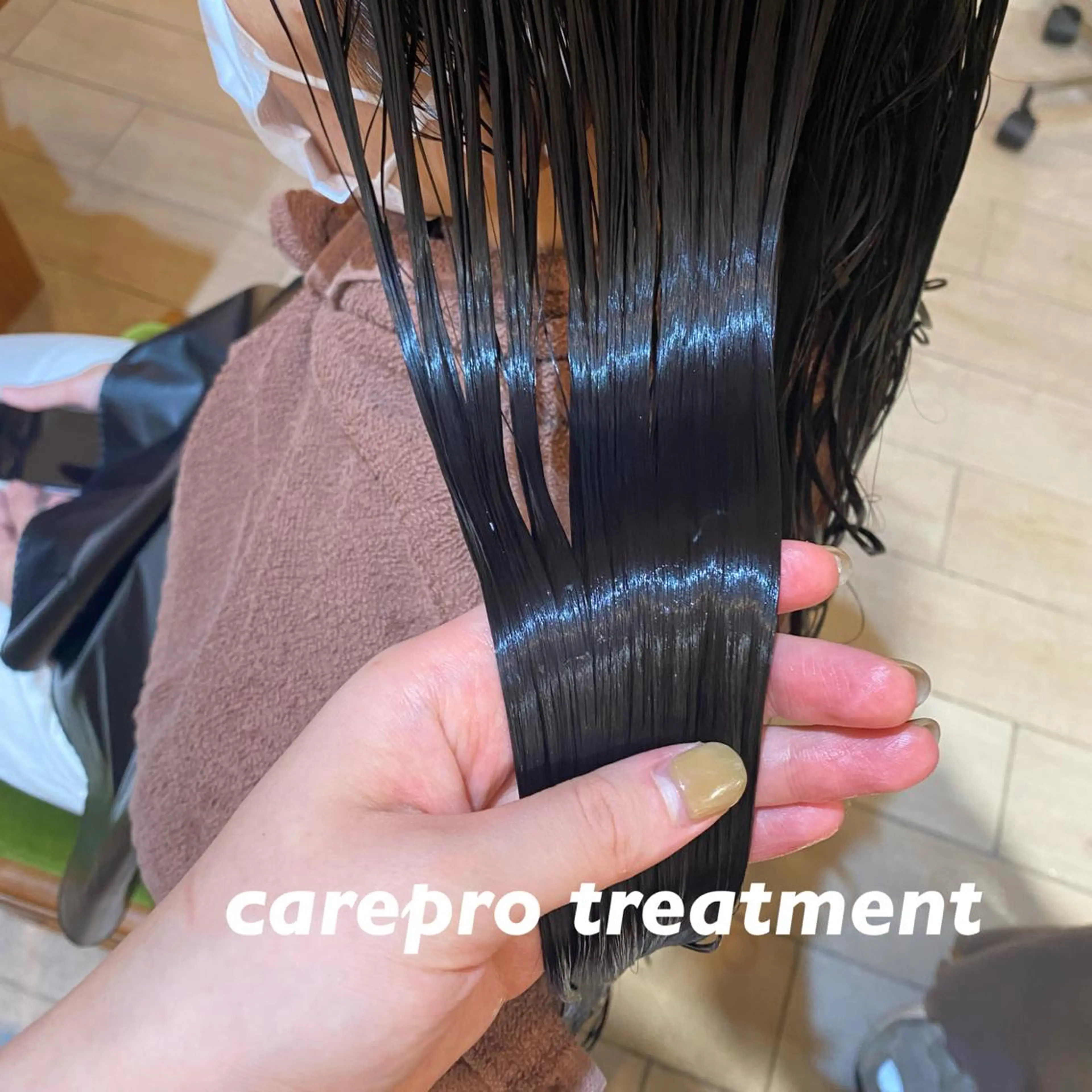 セミロング トリートメント ヘアカラー 大久保 愛のヘアスタイル