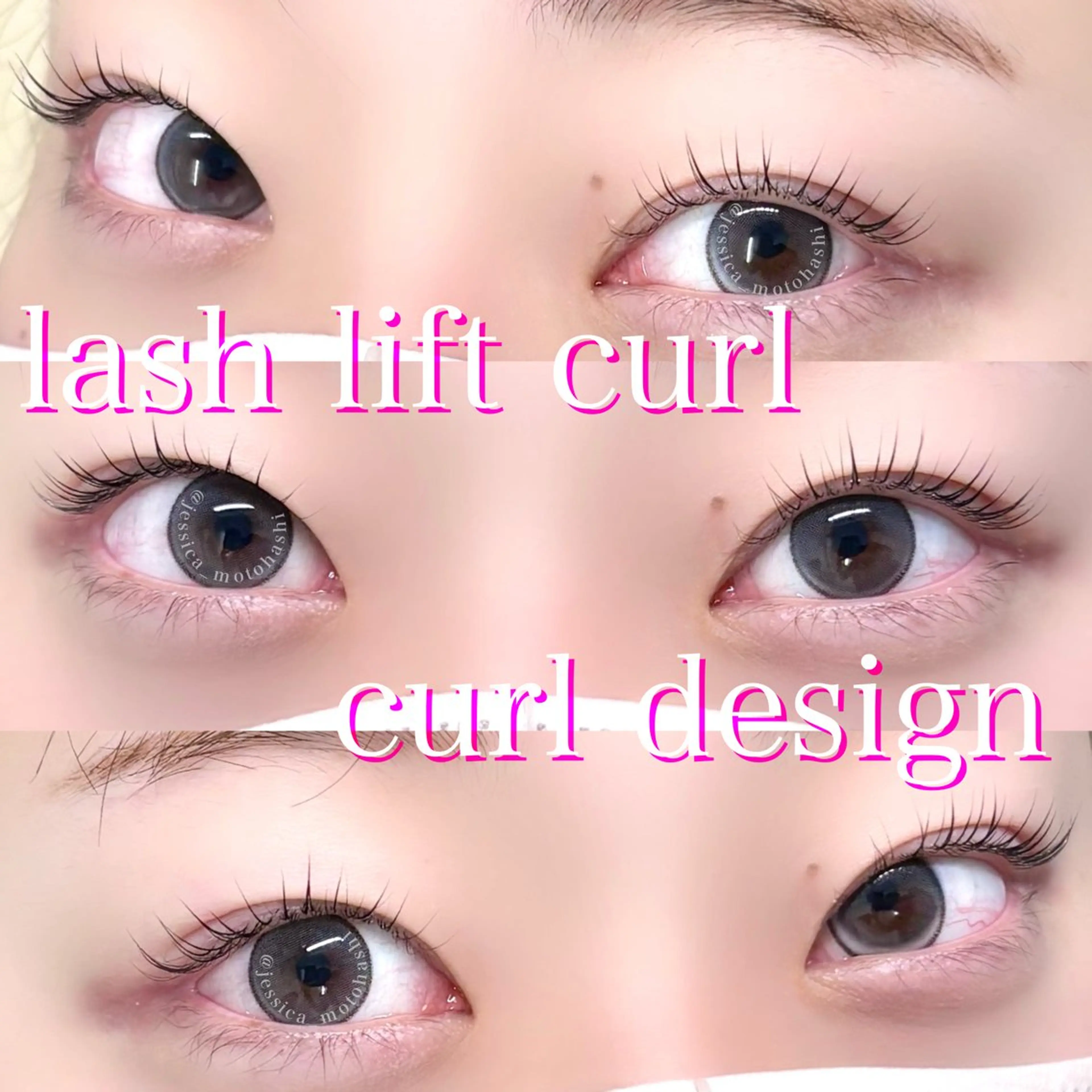 マツエク・マツパ Laul🦖 Motohashiのマツエク・マツパデザイン