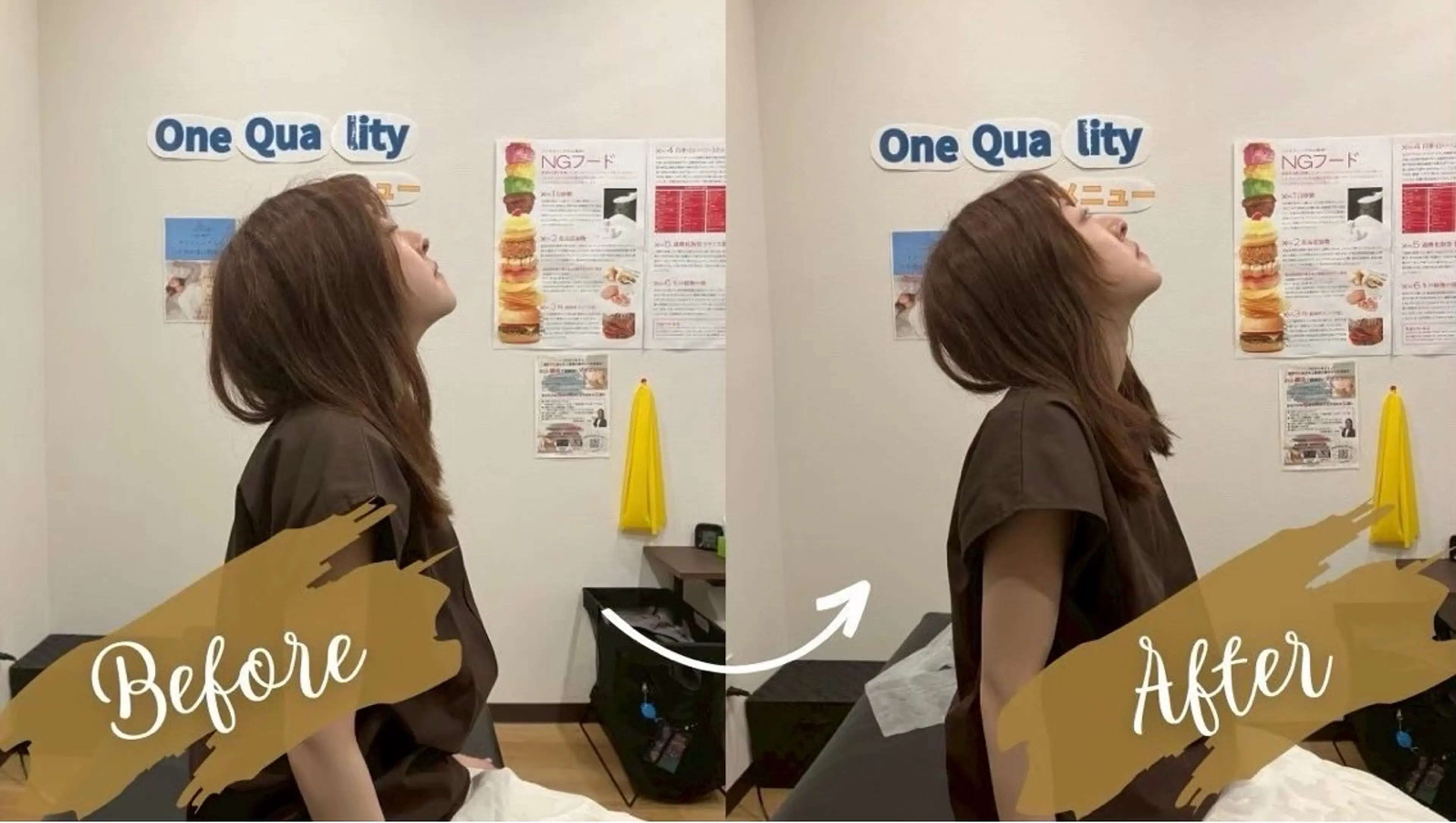 あさば整骨院 柏の葉店 × メディカルトレーニングジム Peace所属・あさば 整骨院柏の葉のその他イメージ