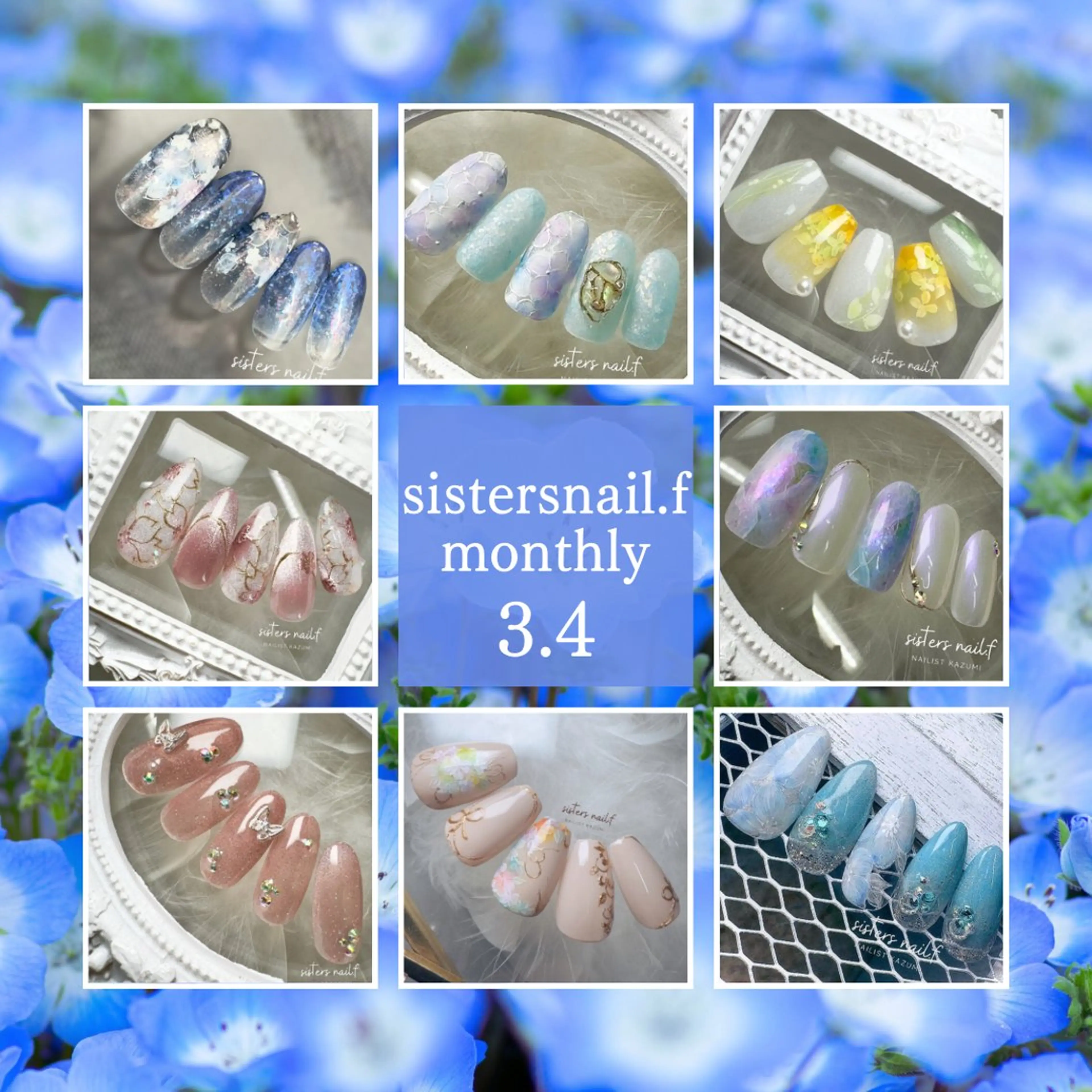 ネイル ハンドネイル ハンドケア sisters nail.fのネイルデザイン