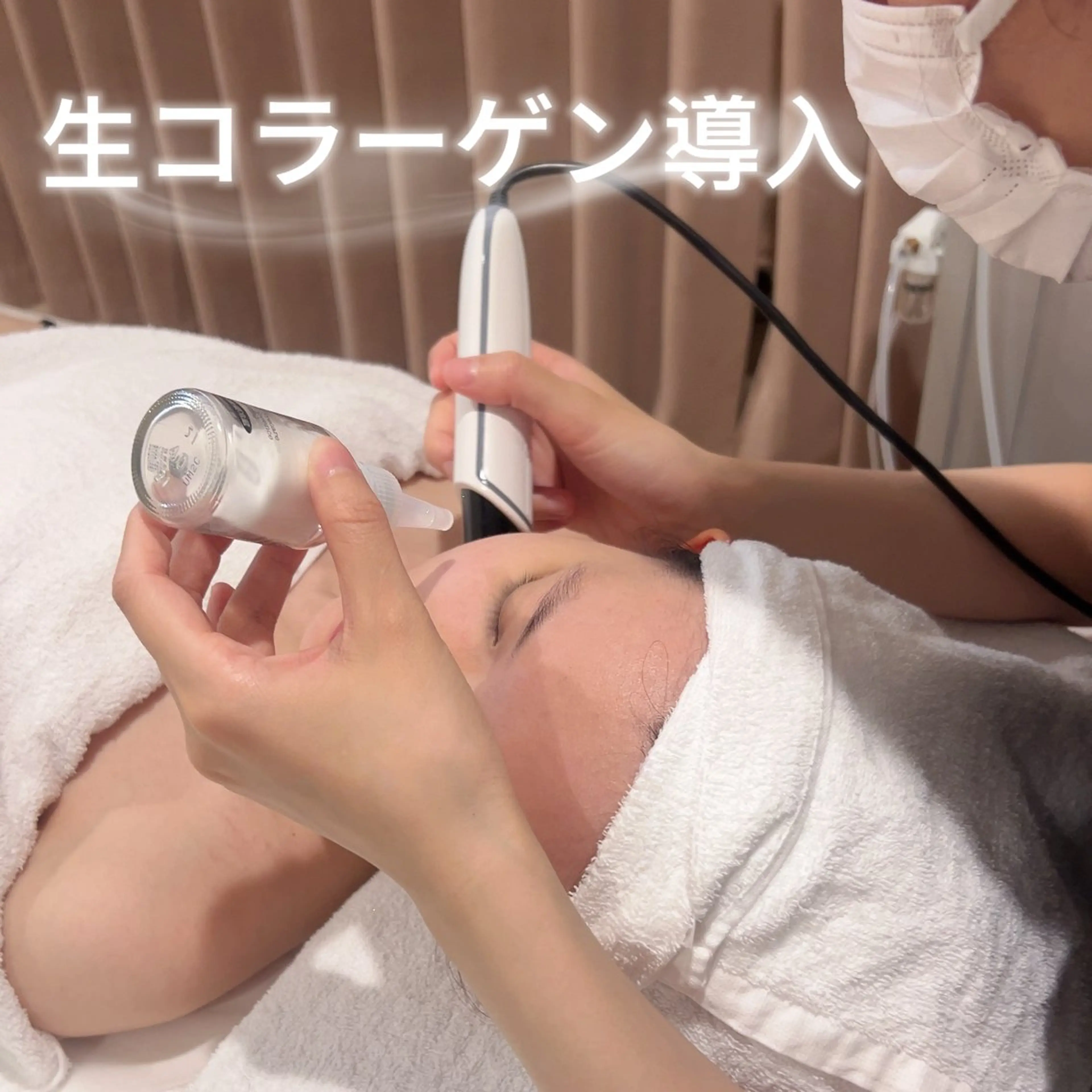 赤羽Stars beautyのエステ・リラクイメージ