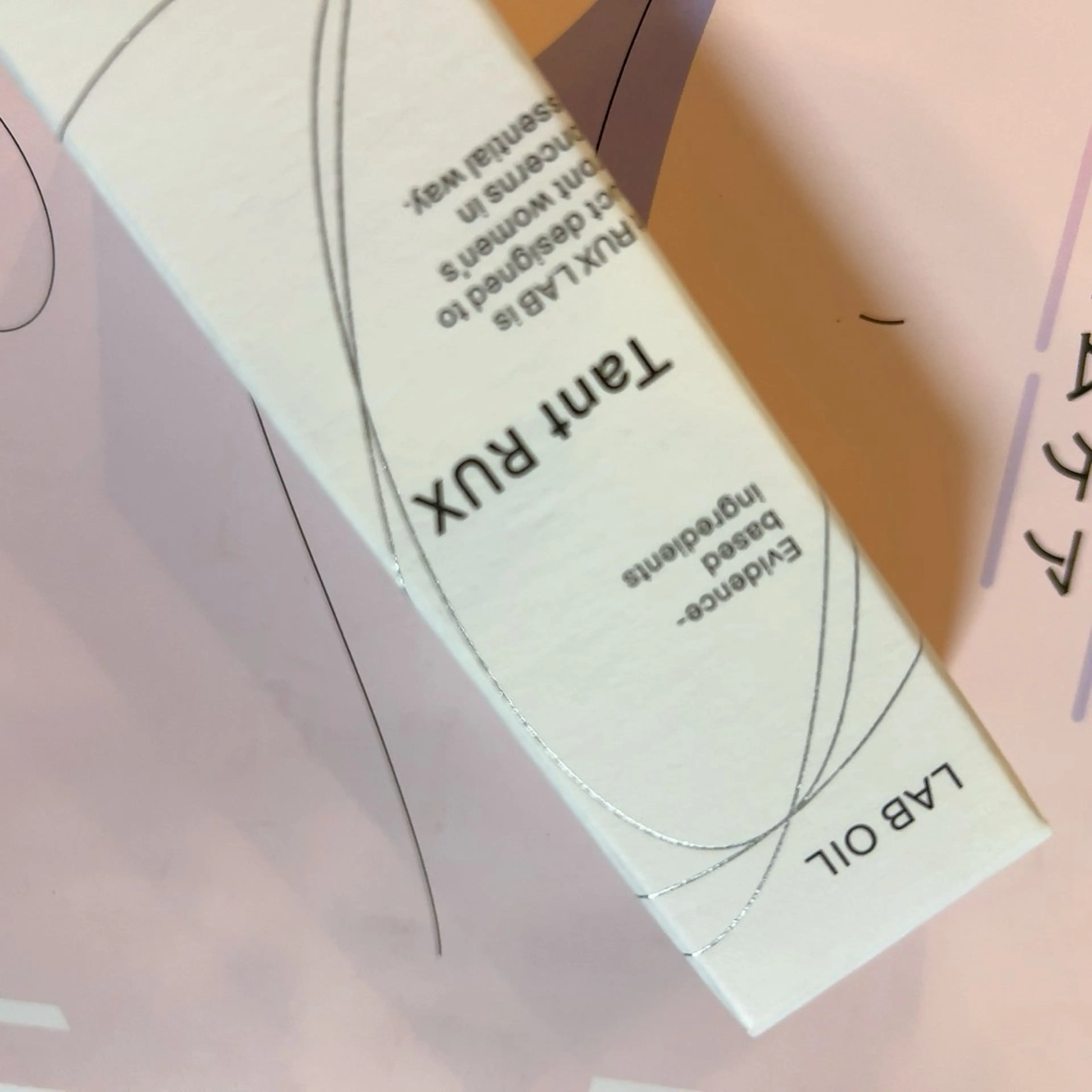 🅖🅤🅩🅔🅛 salonのエステ・リラクイメージ