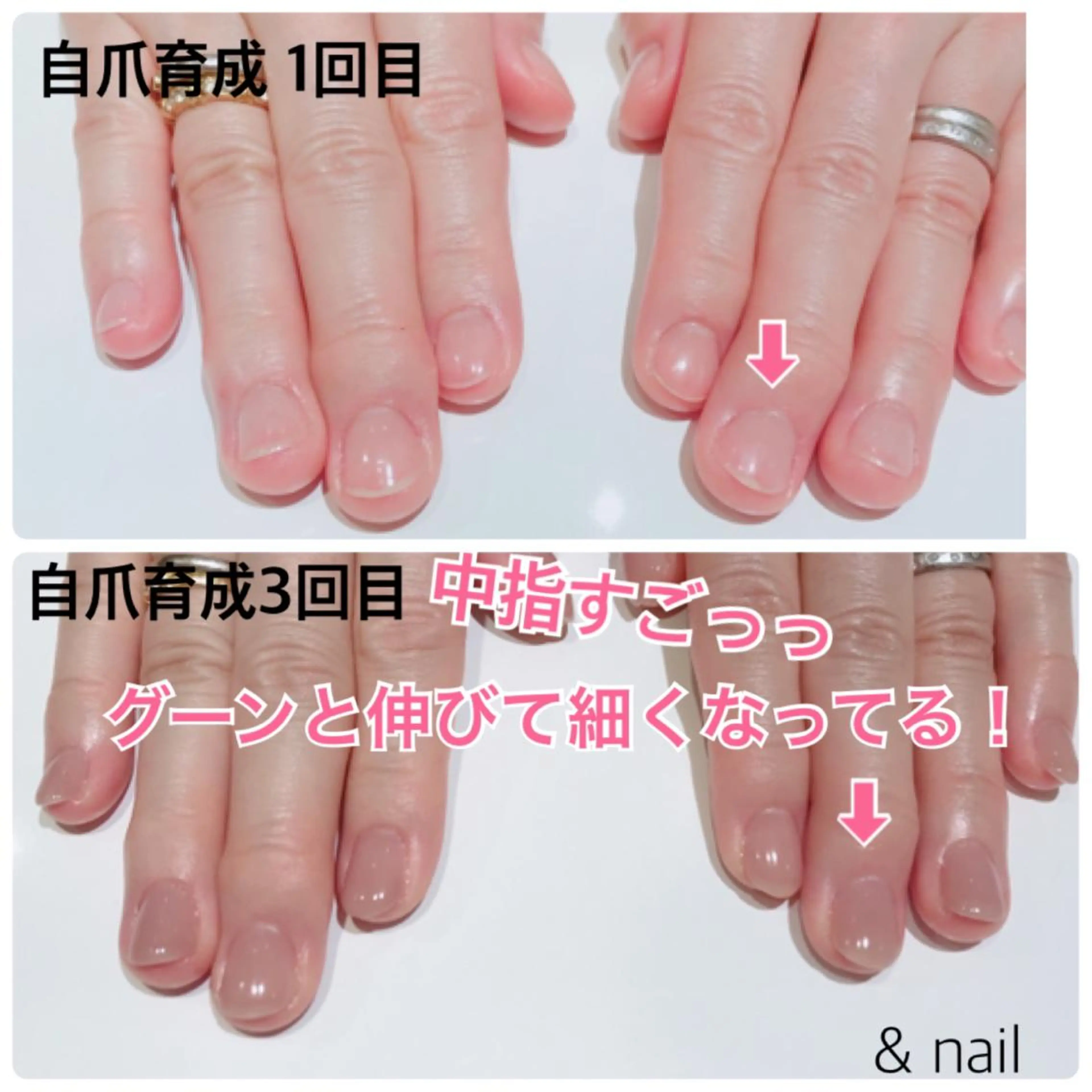 ネイル & nail なみざきのネイルデザイン