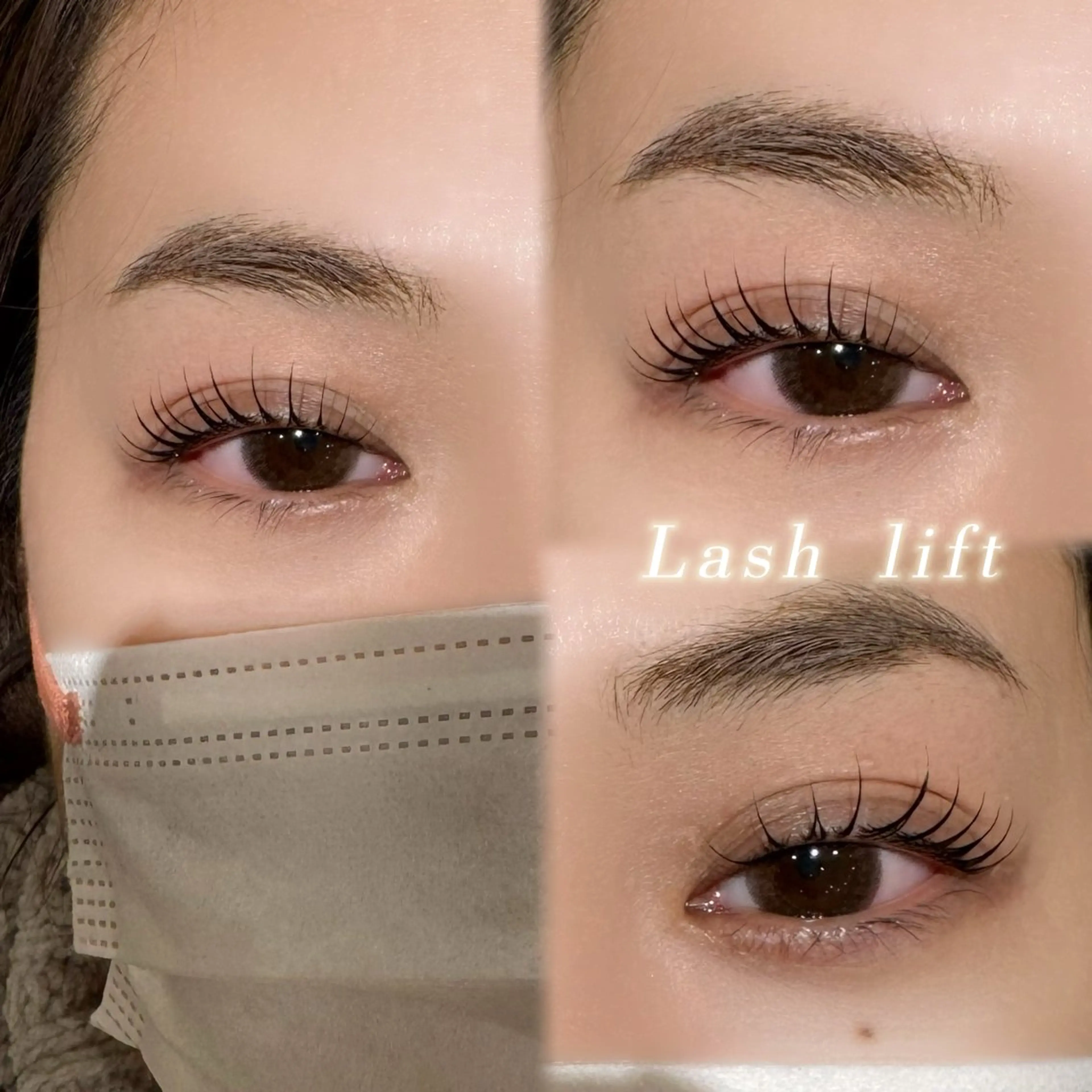 まつ毛パーマ🫧※エクステオフ不可※１月20日までの写真