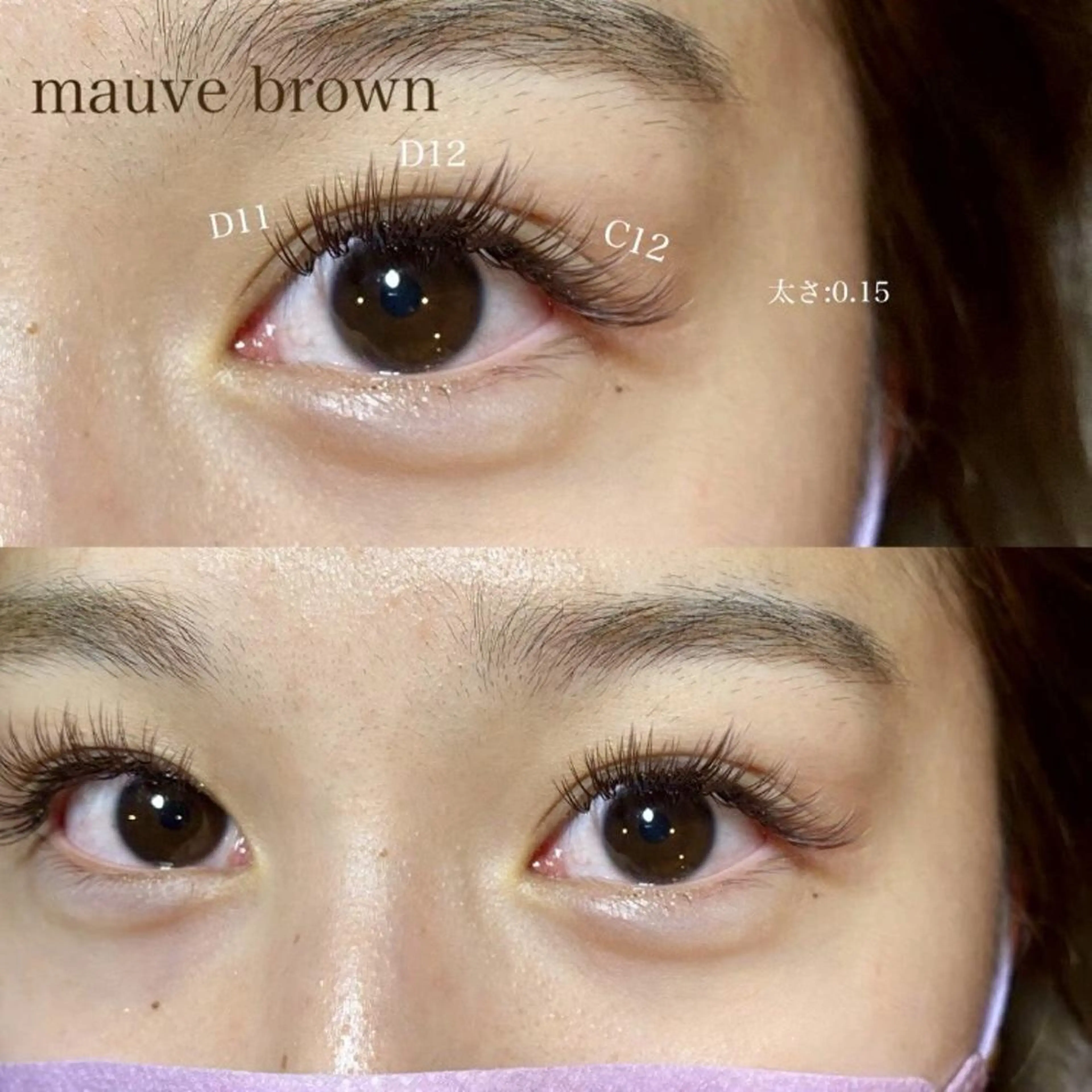 マツエク・マツパ マツエク Lyspois natsuのマツエク・マツパデザイン