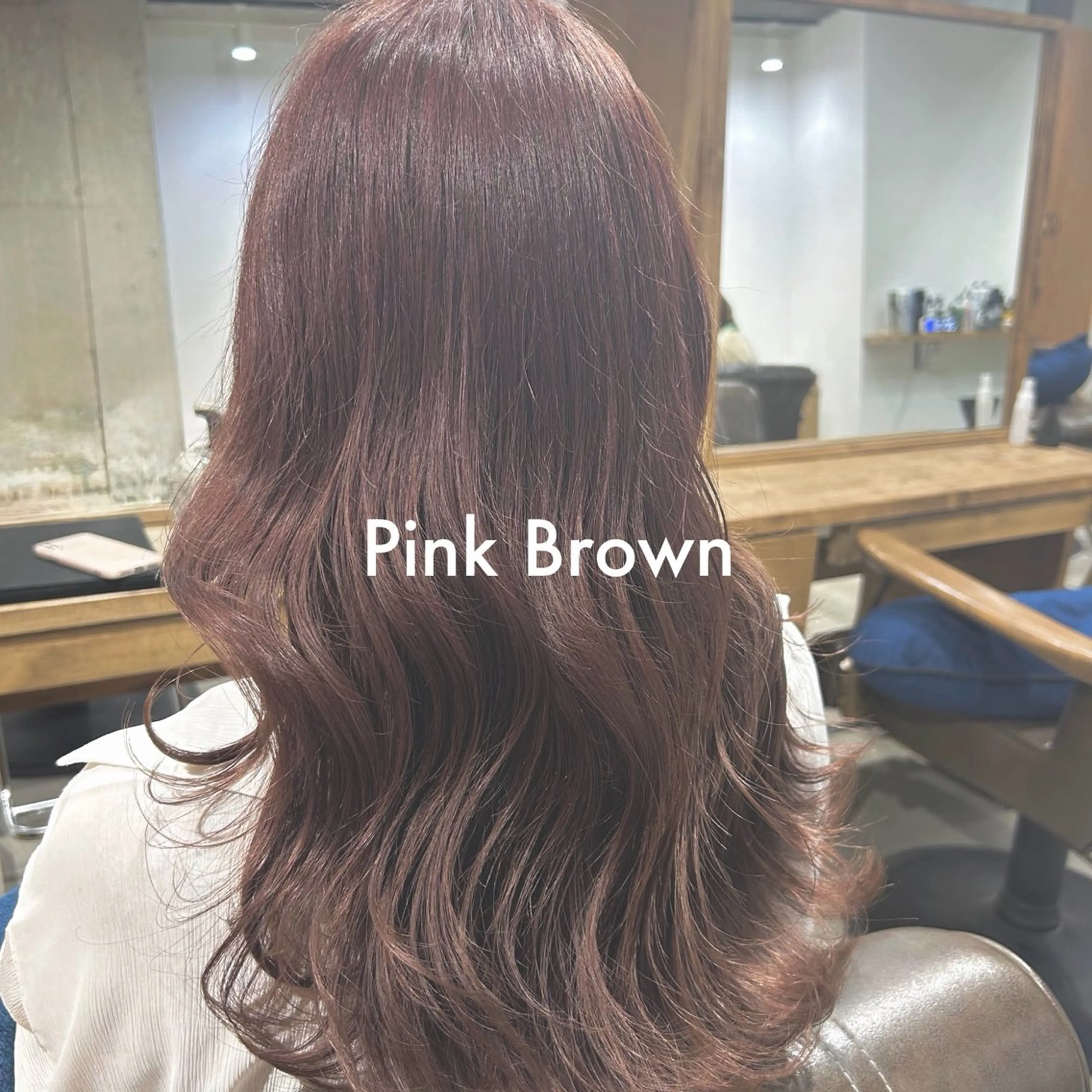 顔まわり前髪カット＋艶カラー＋プレミアムケアトリートメント🕊️の写真