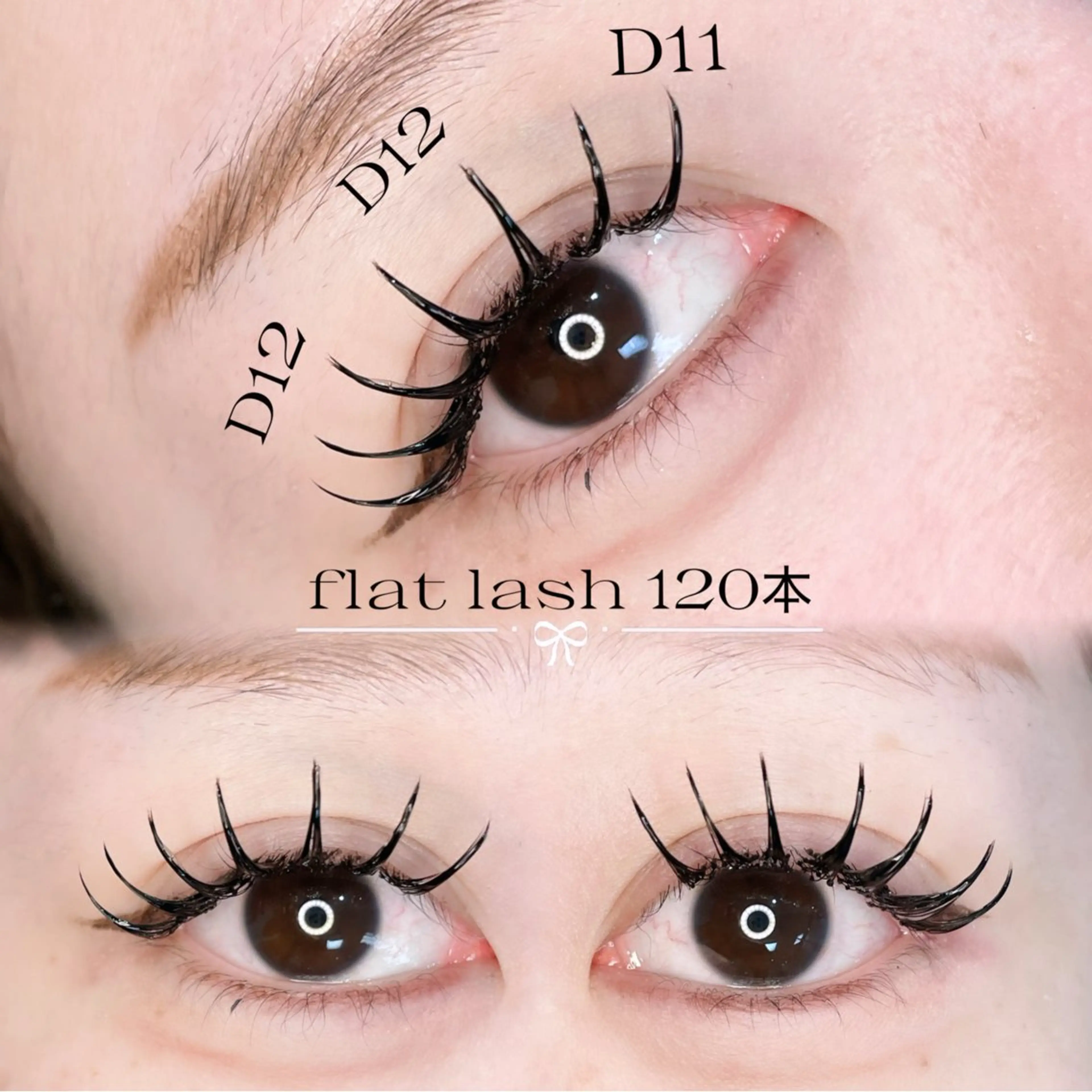 マツエク・マツパ フラットラッシュ マツエク パリジェンヌ/美眉 OLIVIA加藤のマツエク・マツパデザイン