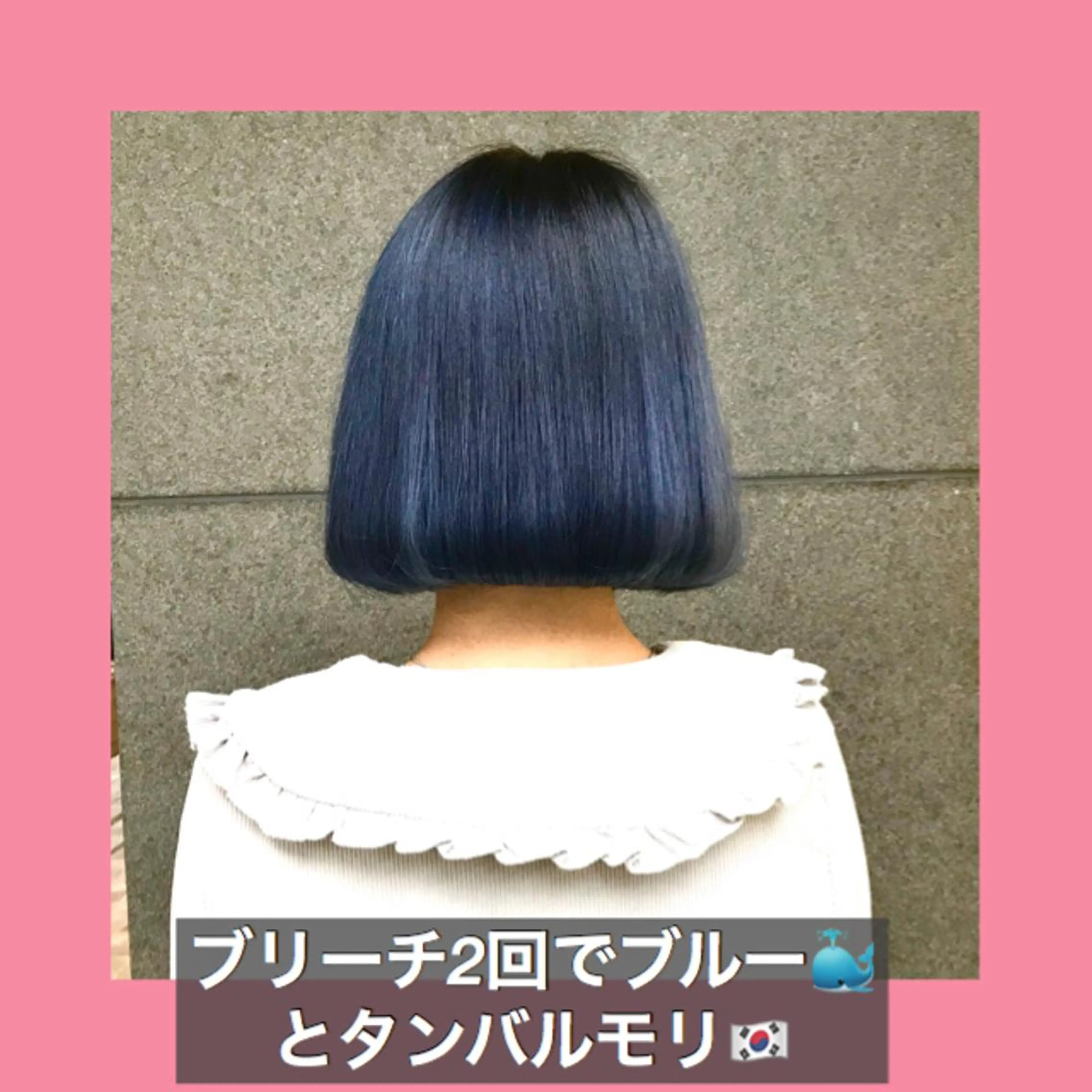 ショート カラー ベージュカラー ブリーチ ブルーカラー ホワイトベージュ ハッシュカット サロウィン所属・K-POP好き美容師 🇰🇷Kai.Yのヘアスタイル