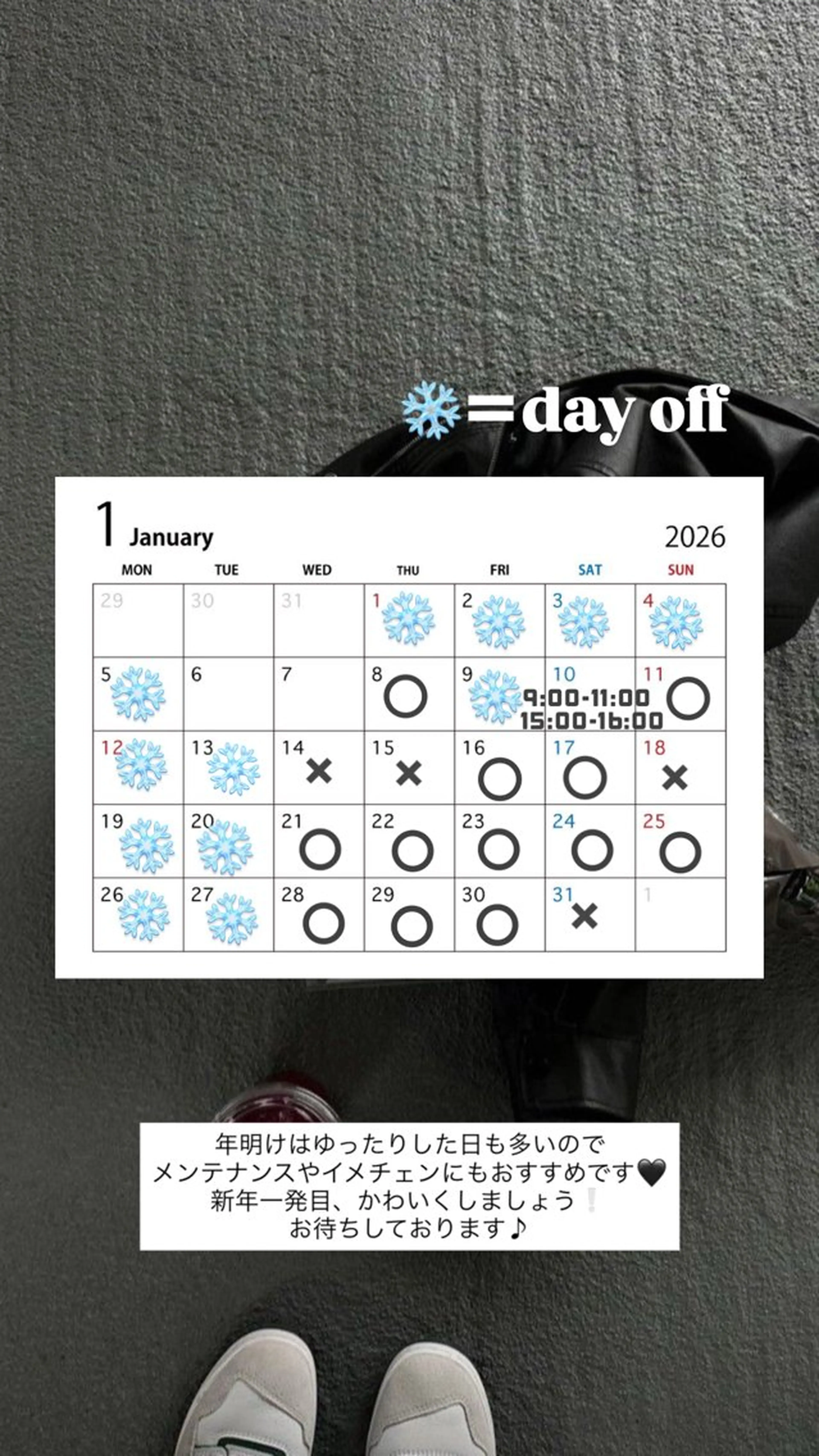 ã«ã©ãŒ ãã¢ã«ã©ãŒ SARAJU 西宮 yua/ã«ã©ãŒãªã¹ãã®ãã¢ã¹ã¿ã€ã«