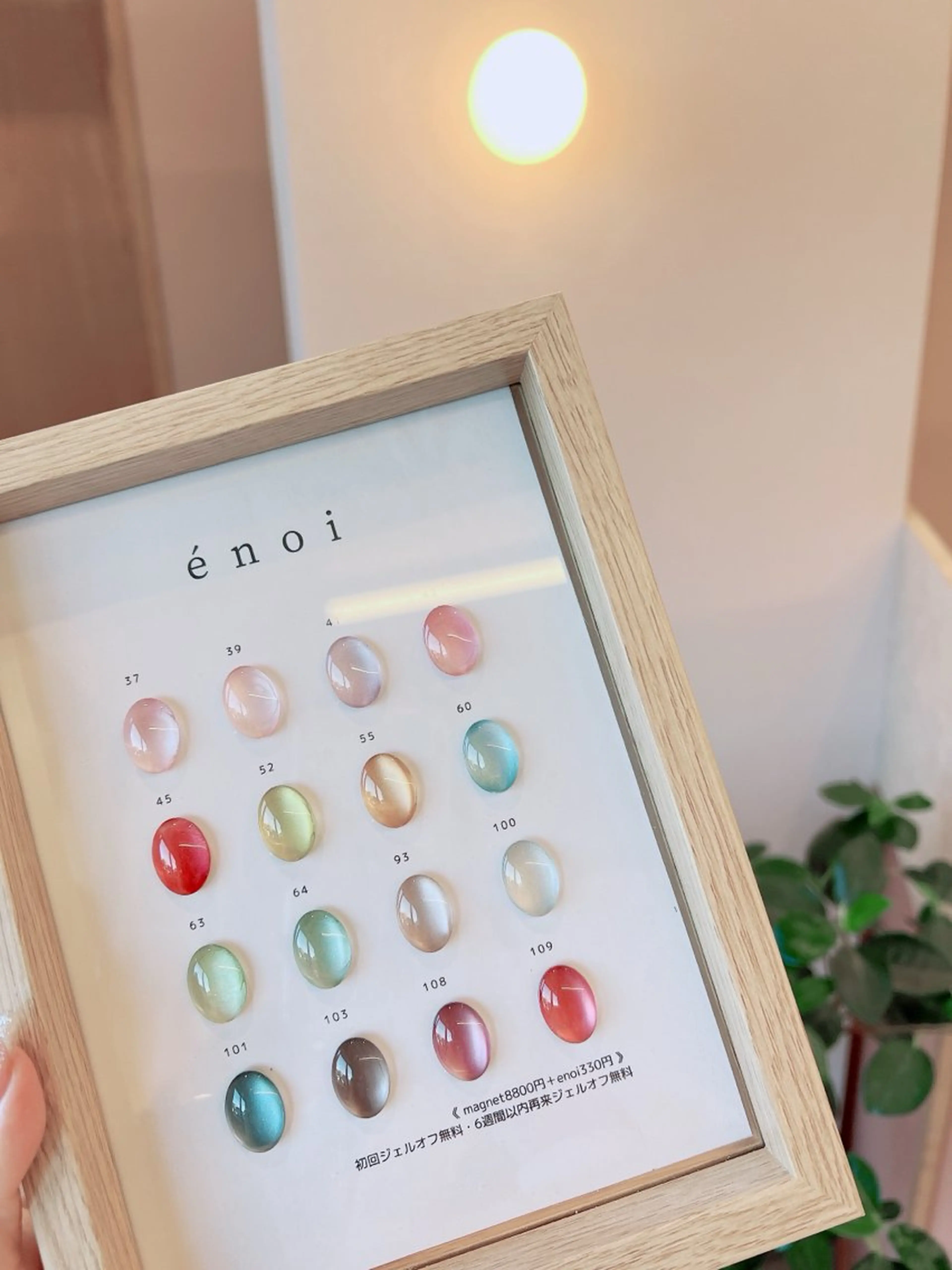 ネイル グリーン 水色 ビー玉ネイル ハンドネイル Nail&EyeNefer 旭店所属・木村 仁美のネイルデザイン