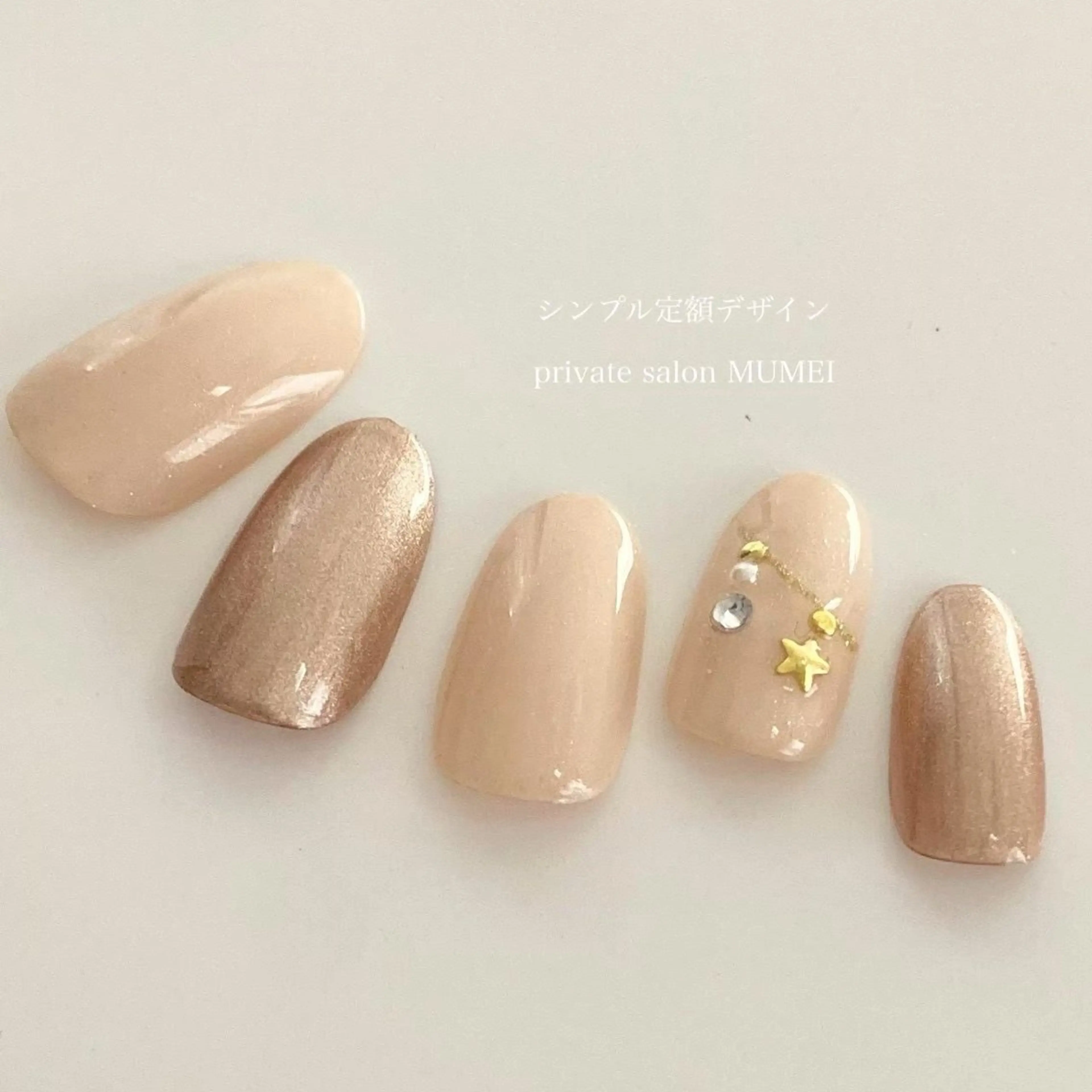 ネイル ハンドネイル private salon MUMEI所属・🫧 KAORIのネイルデザイン