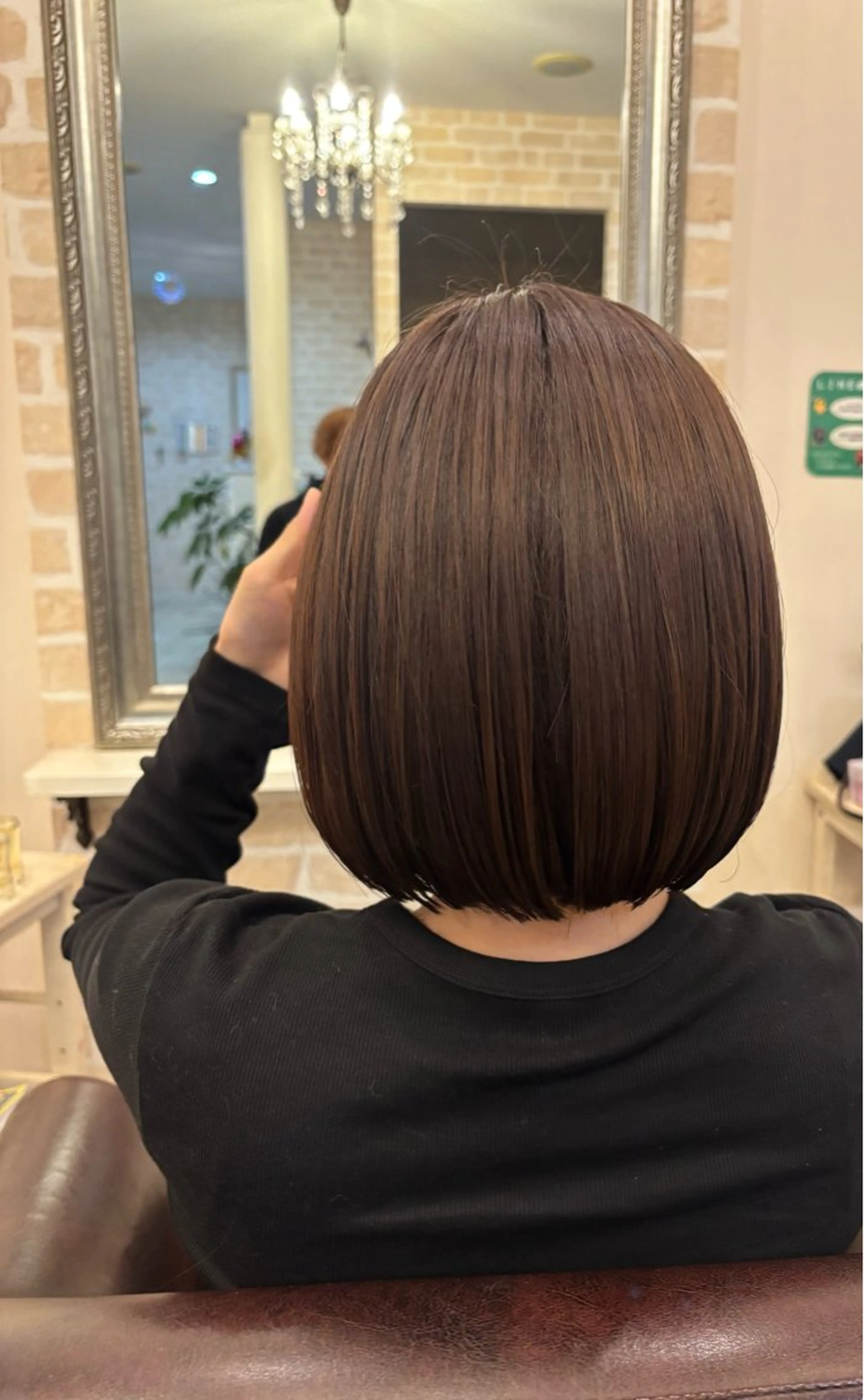 ストレートパーマ 縮毛矯正はこちらの写真