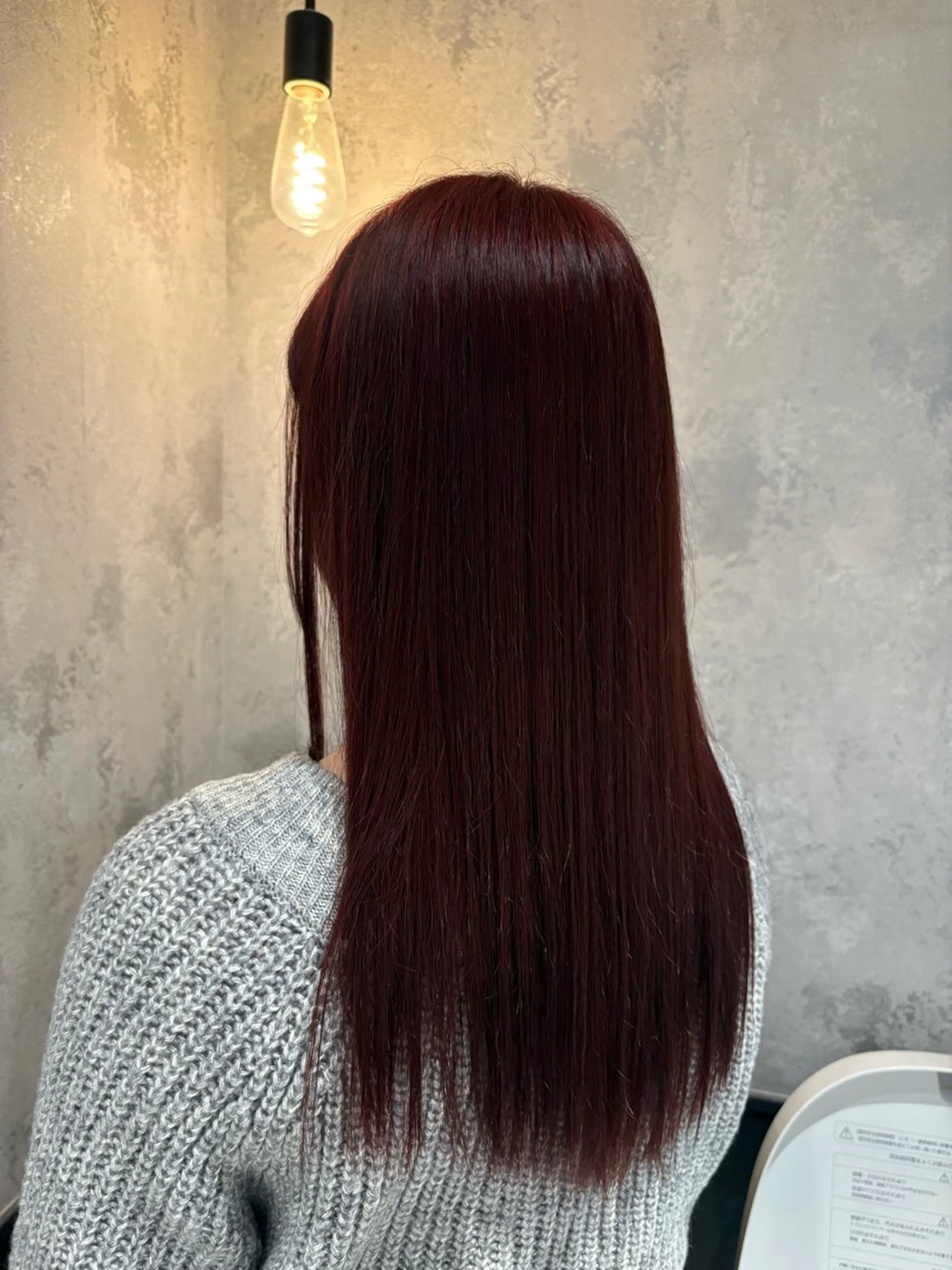 ミディアム レッドブラウン ヘアカラー 推し活カラー/暖色 /ブリーチなし/横浜のヘアスタイル