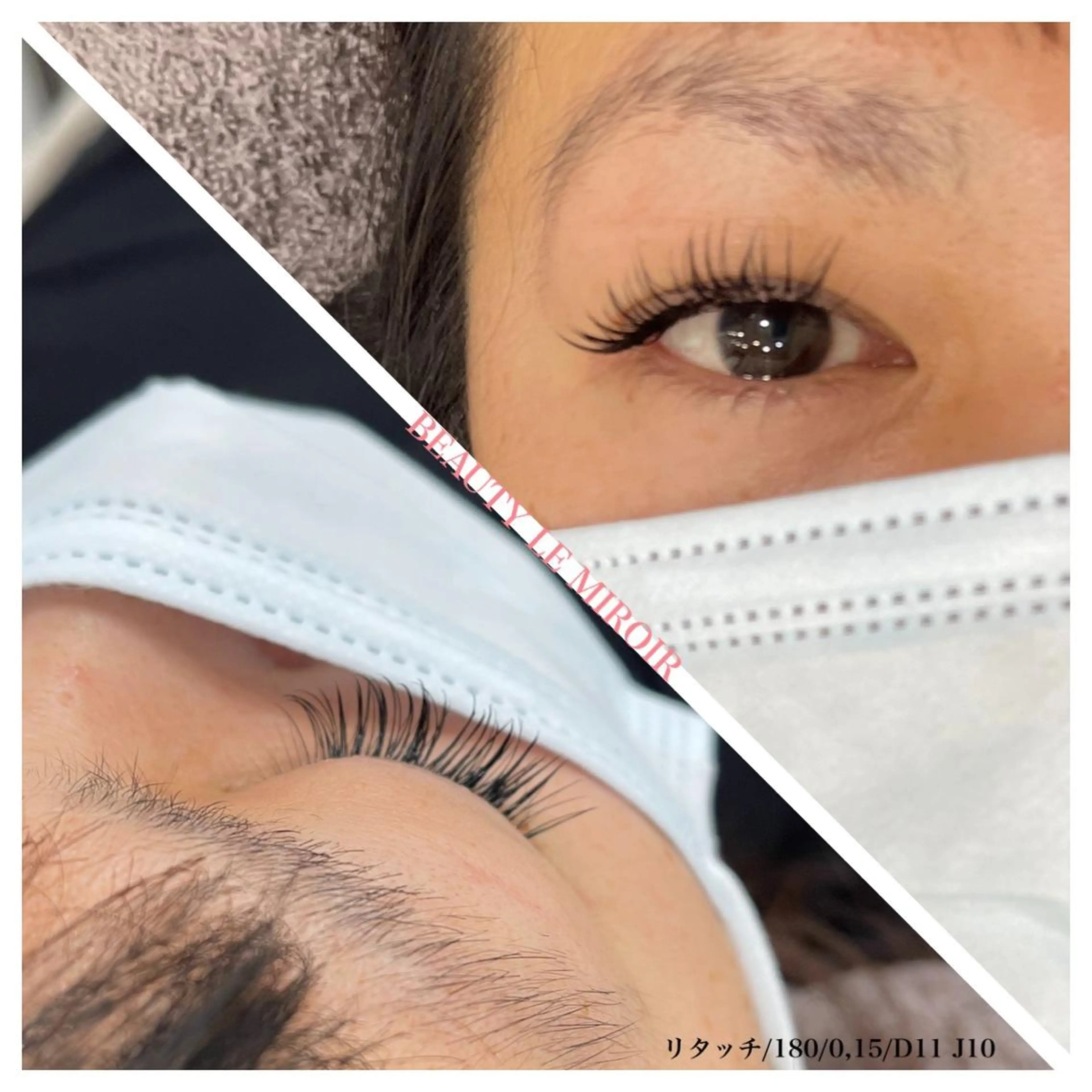 マツエク・マツパ ビューティー ミロワールのエステ・リラクイメージ