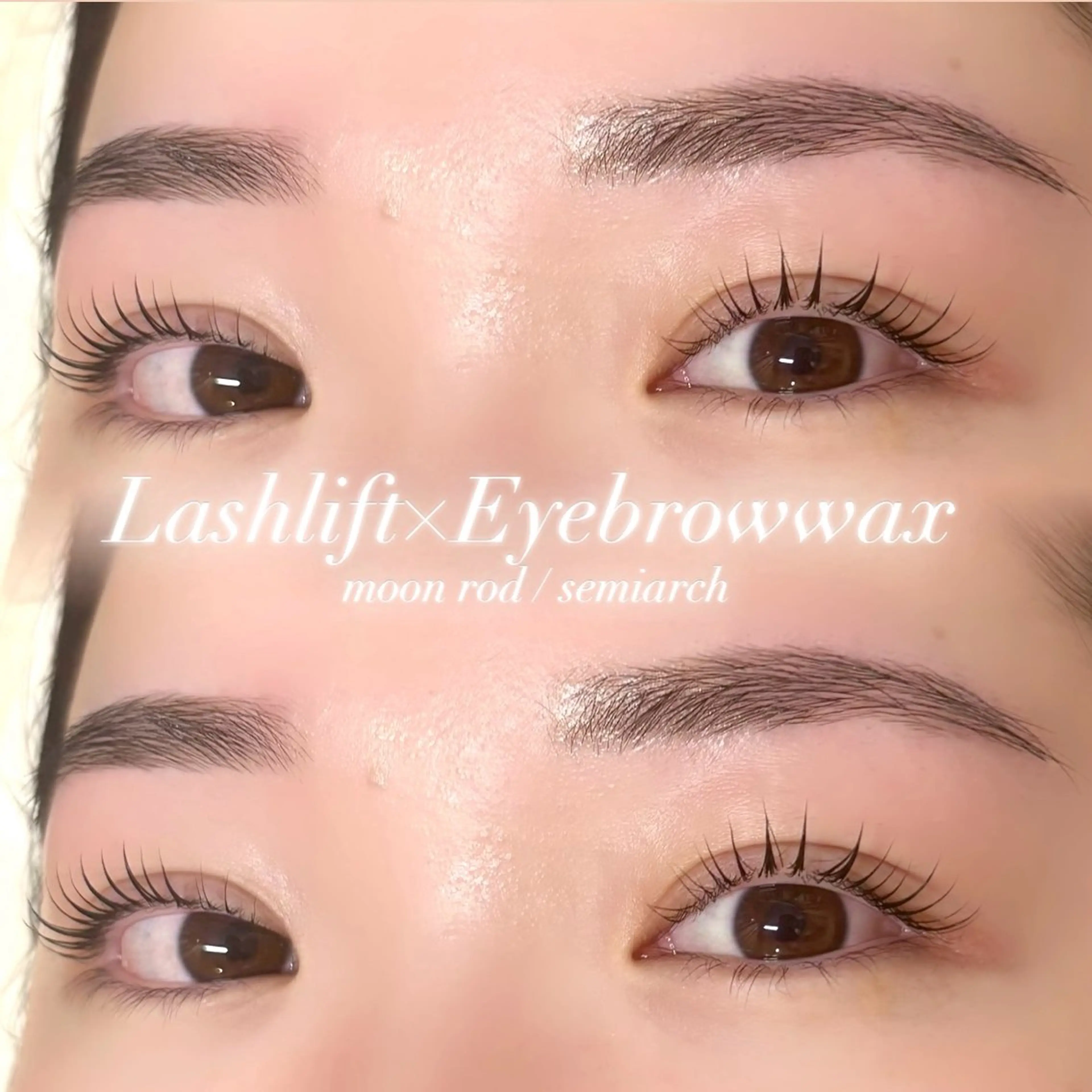 マツエク・マツパ ナチュラル まつげパーマ マツパ meg .のマツエク・マツパデザイン