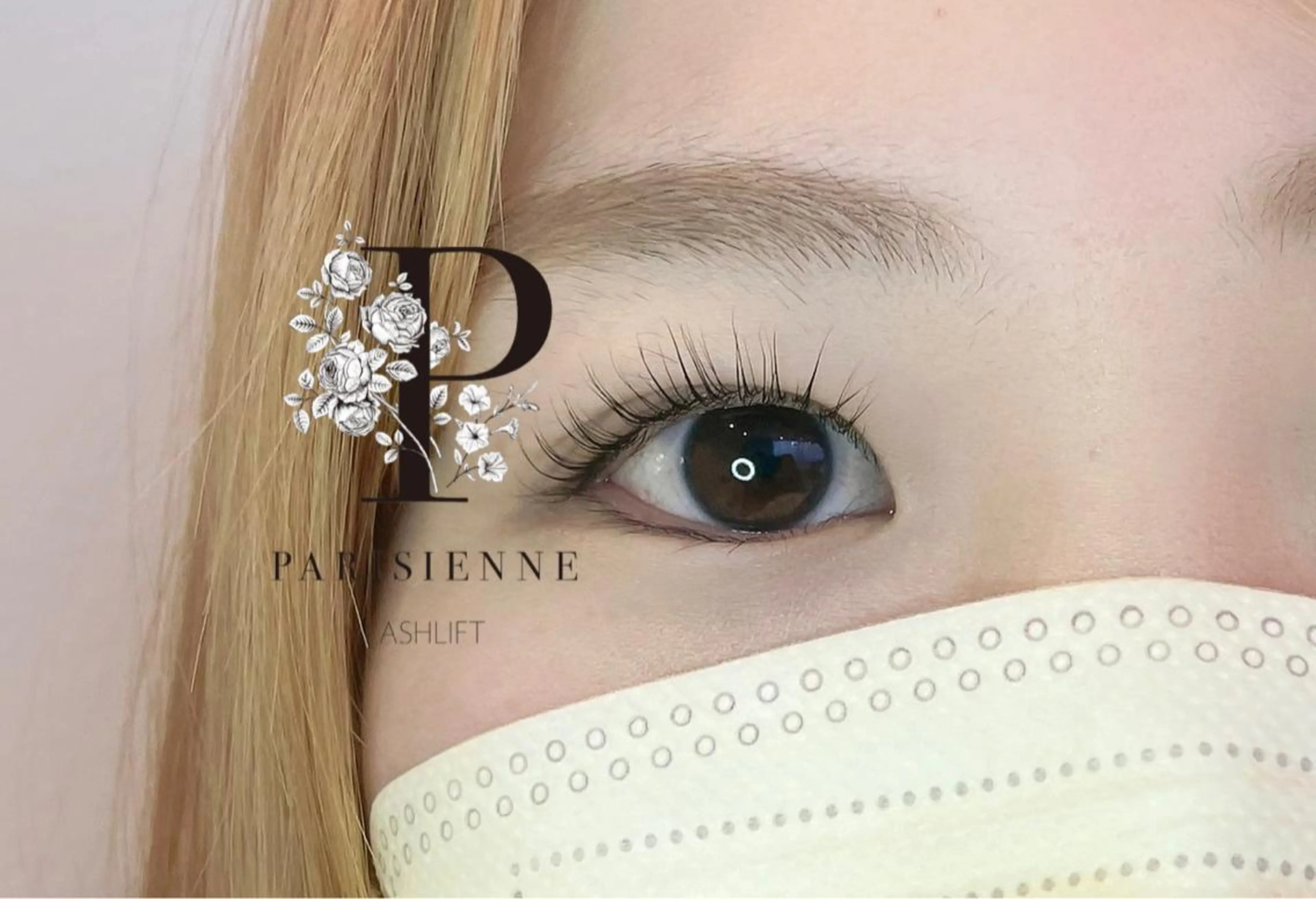 マツエク・マツパ パリジェンヌラッシュリフト LEDマツエク/ アイブロウ/石原の眉毛・アイブロウイメージ