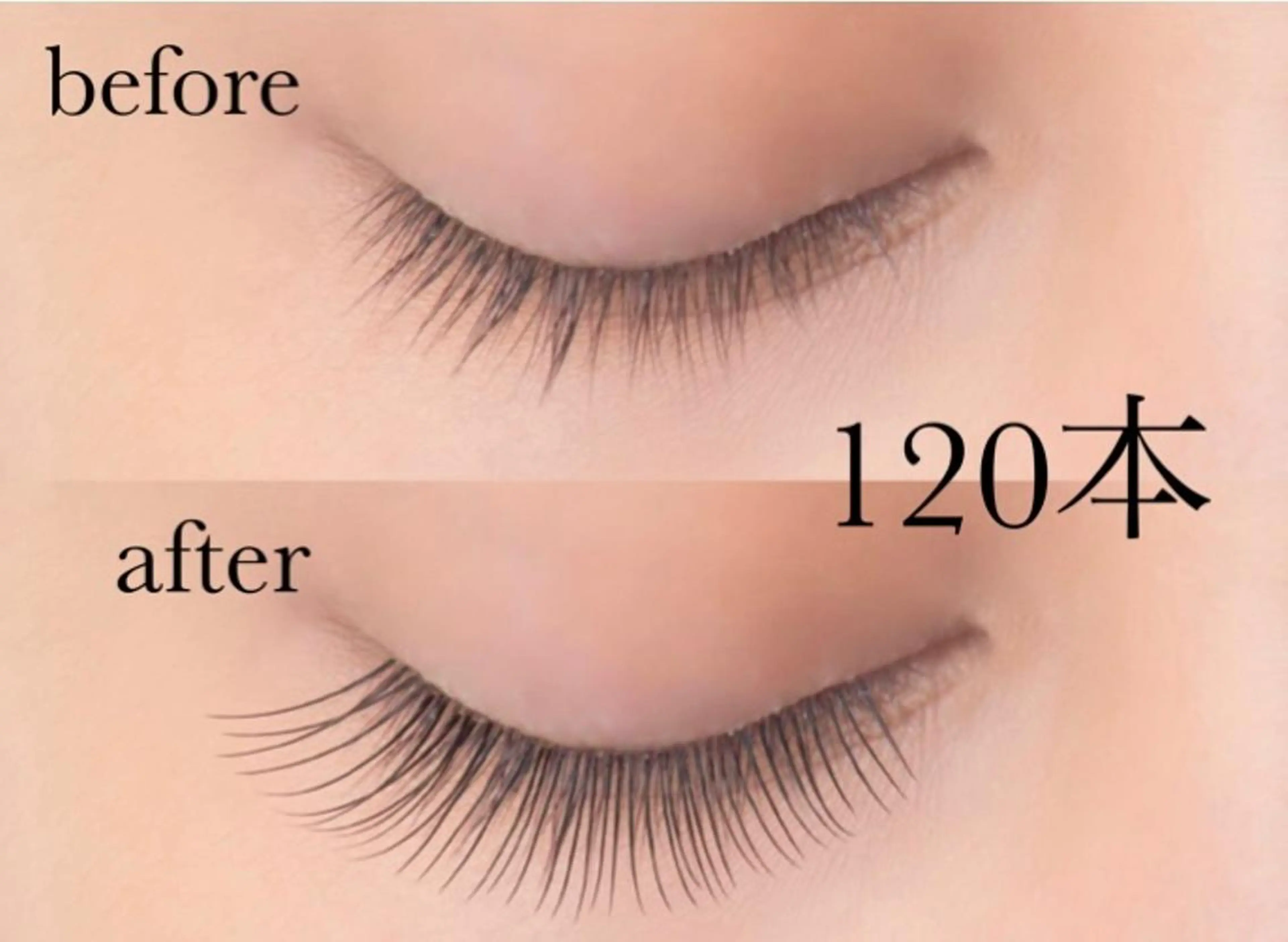 11月11限定！120本もしくは60分付け放題(120本保証)※店舗での予約の兼ね合いでお時間が前後する場合がございますの写真