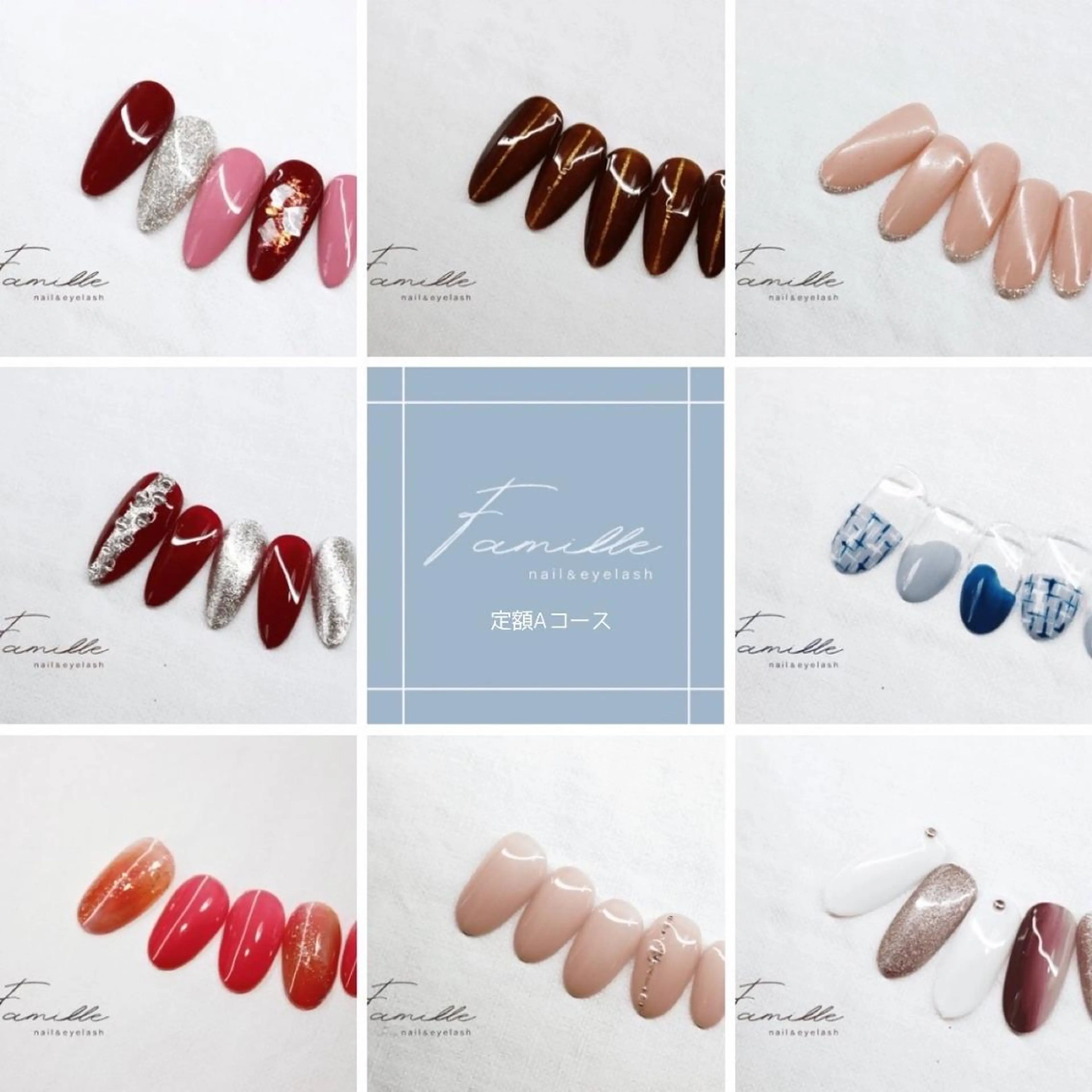 ネイル 竿下 【ネイリスト】のネイルデザイン