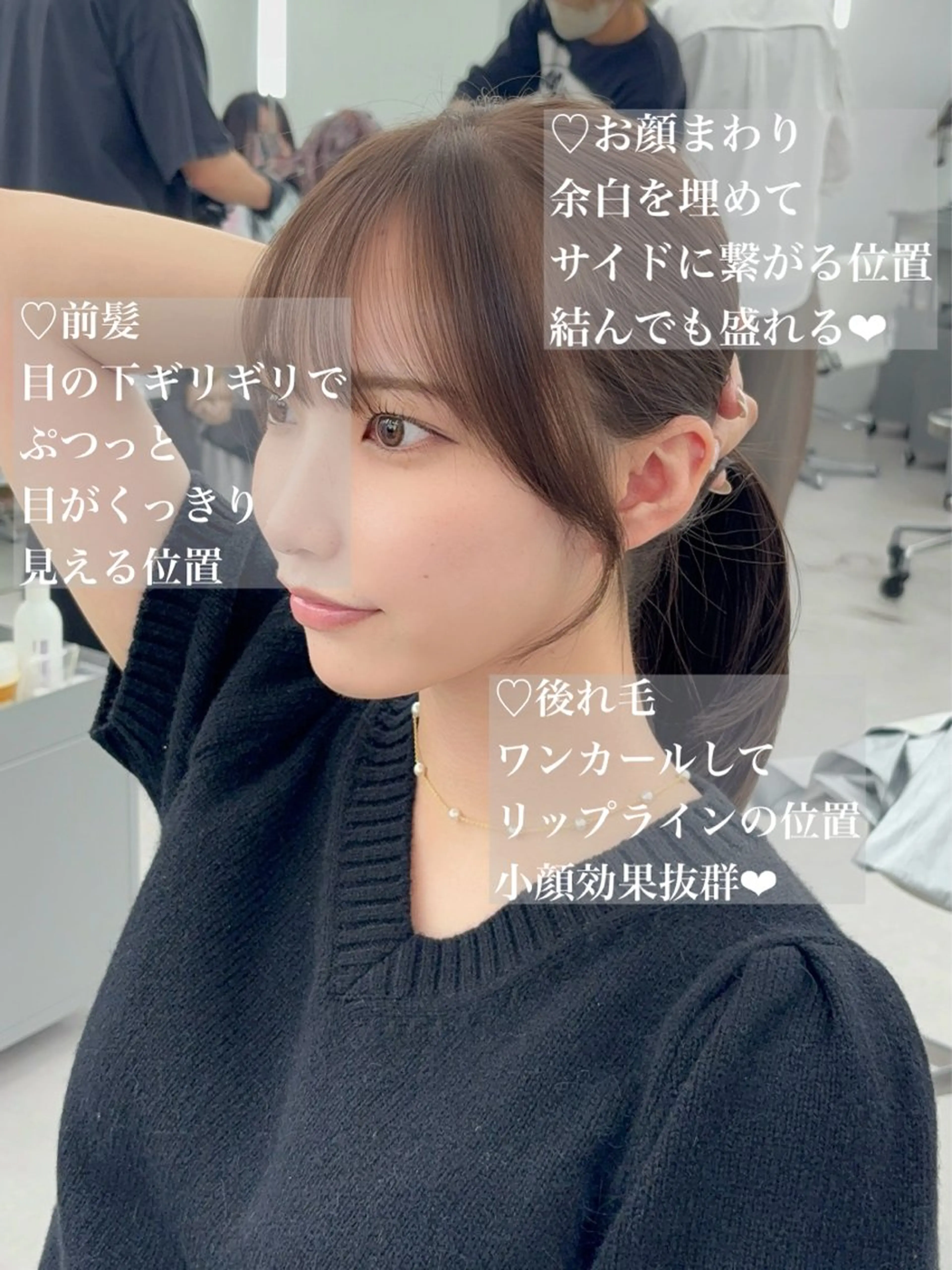 ロング カラー レイヤーカット 小顔カット カット ヘアカラー トリートメント 韓国ヘア/レイヤー/ 顔まわり足立遥奈のヘアスタイル