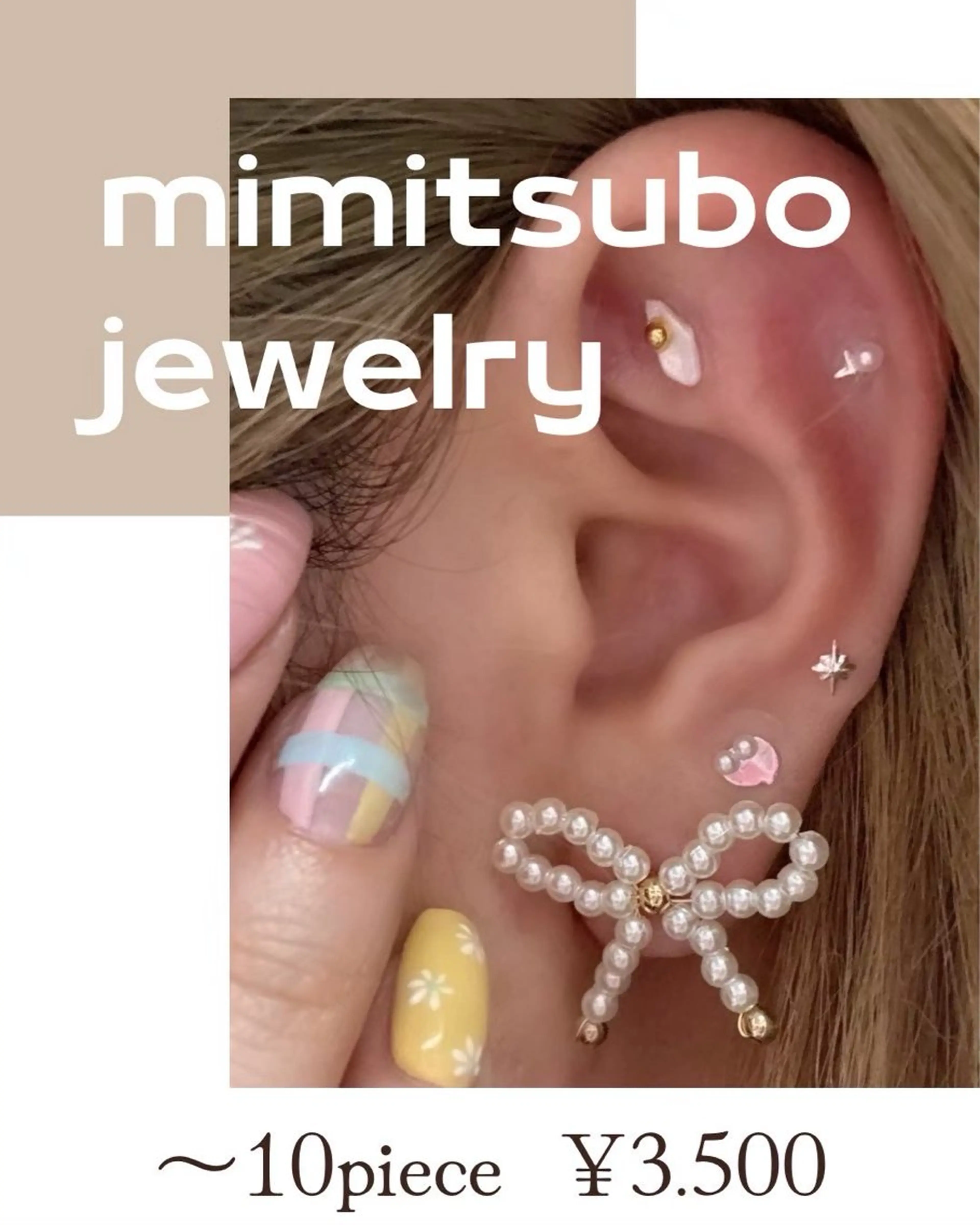 その他 LIFE 2nd MARIのネイルデザイン