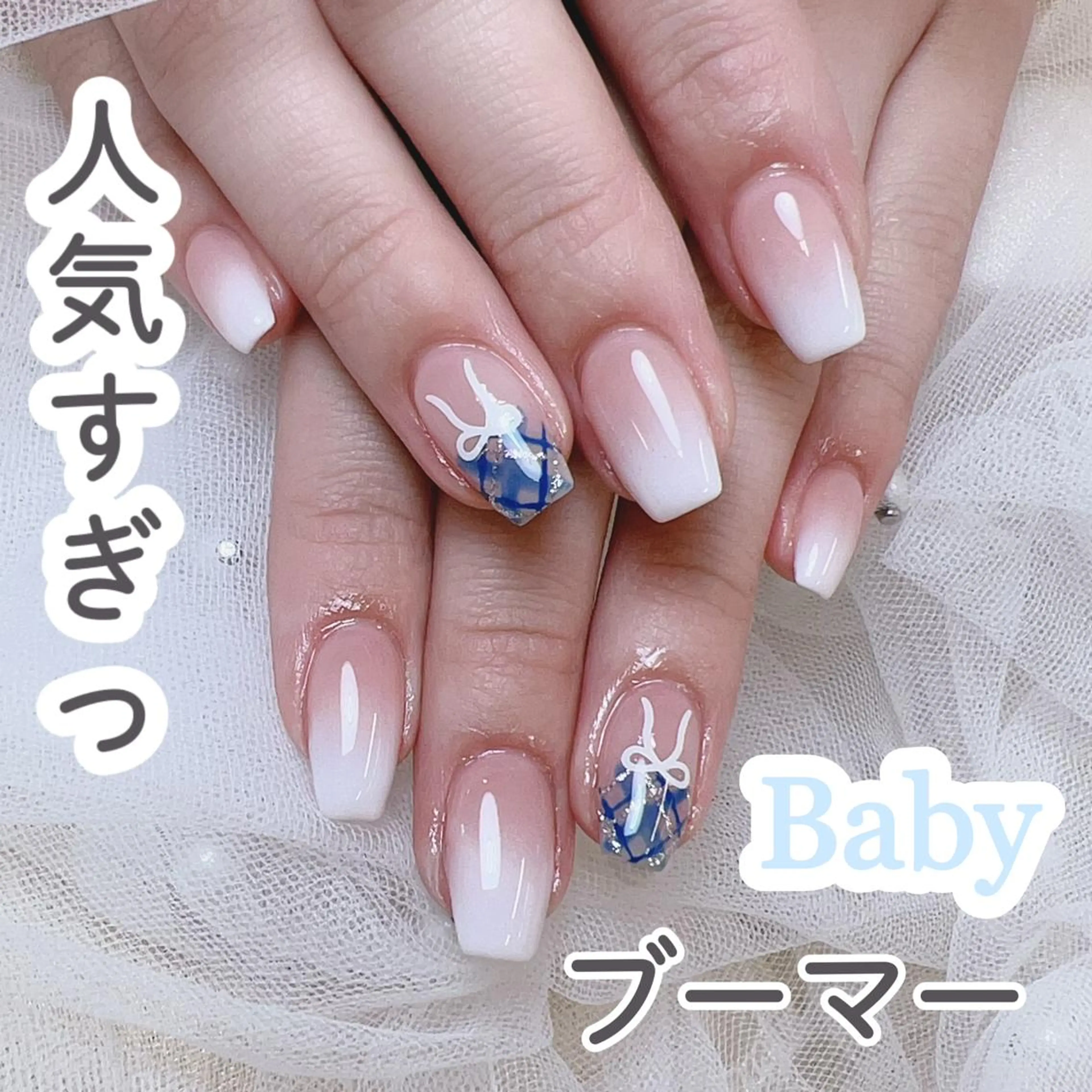 ネイル YUKI 💗 渋谷店のネイルデザイン