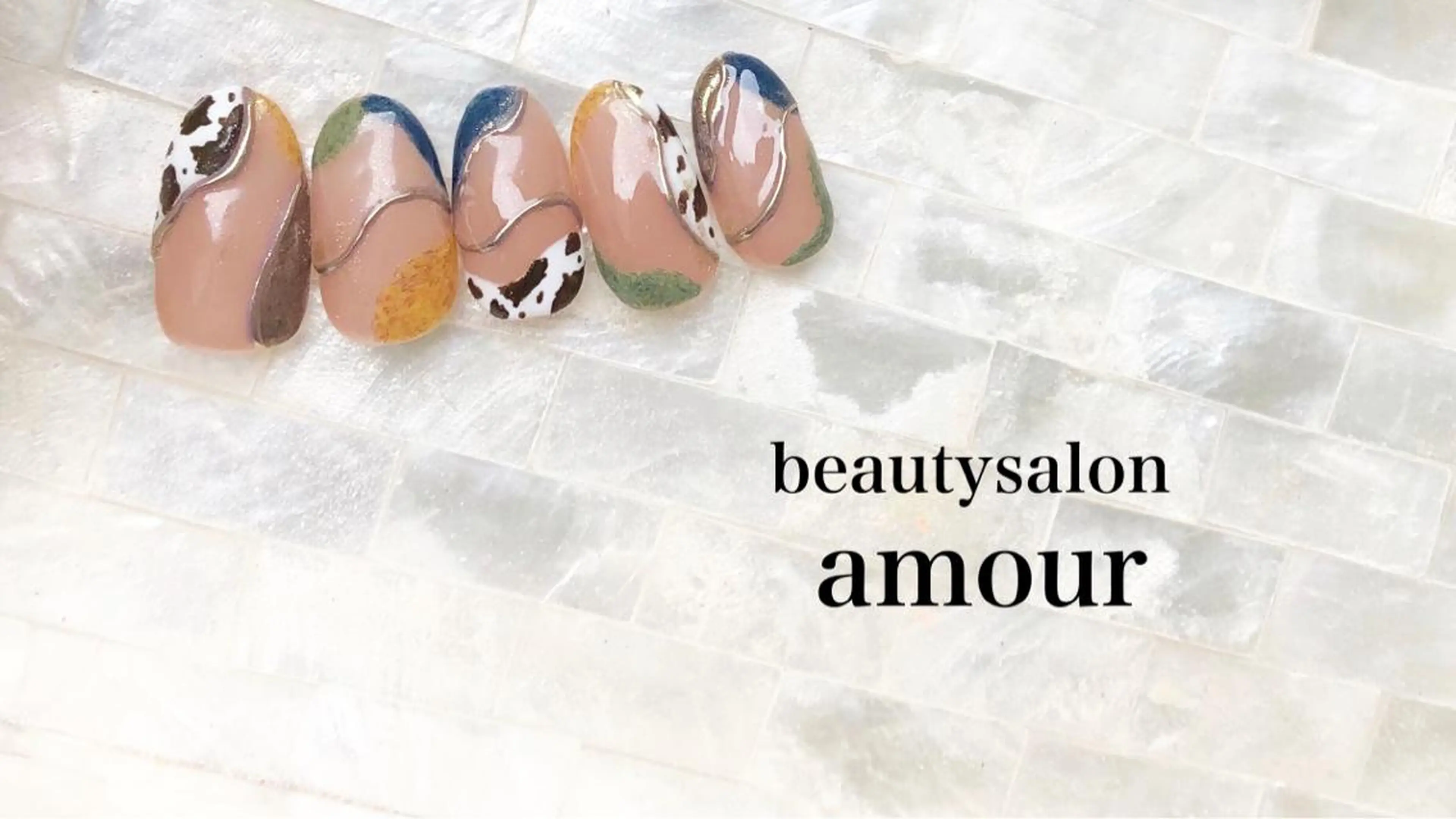 ネイル アートネイル amour 平塚所属・amour 平塚店のネイルデザイン