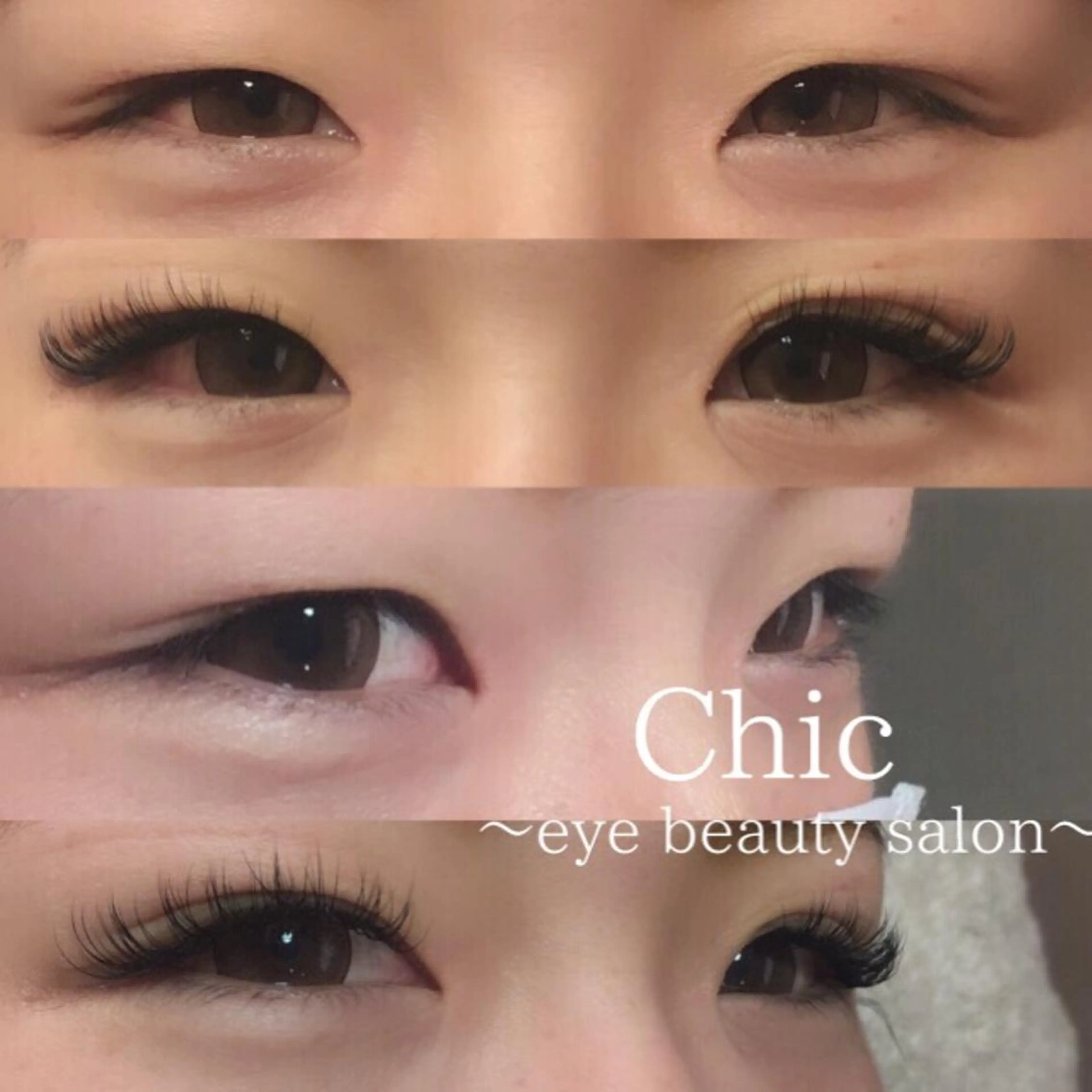 マツエク・マツパ Chic ATSUKOのマツエク・マツパデザイン