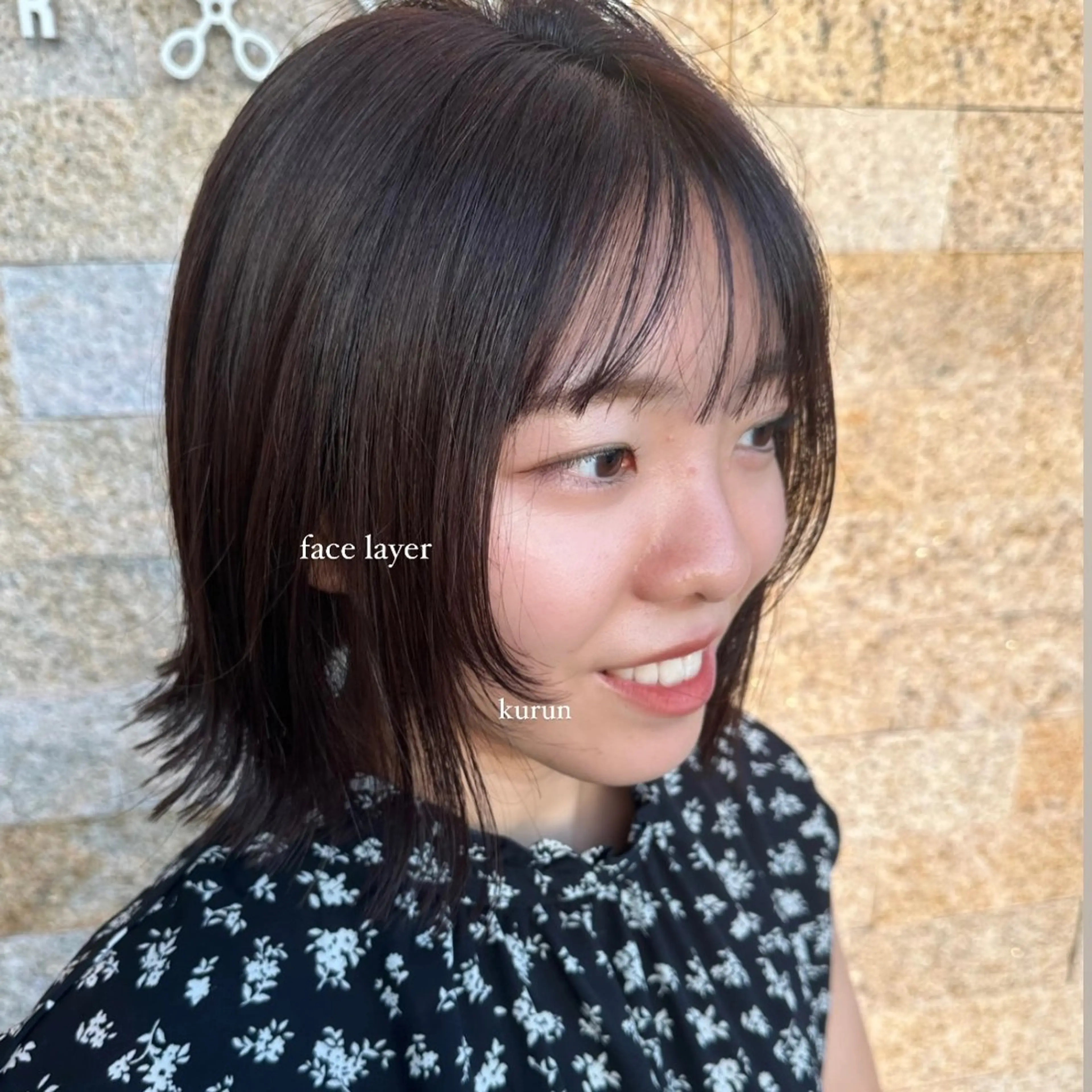 ミディアム カラー カット ヘアカラー recipe 黒木 彩那のヘアスタイル