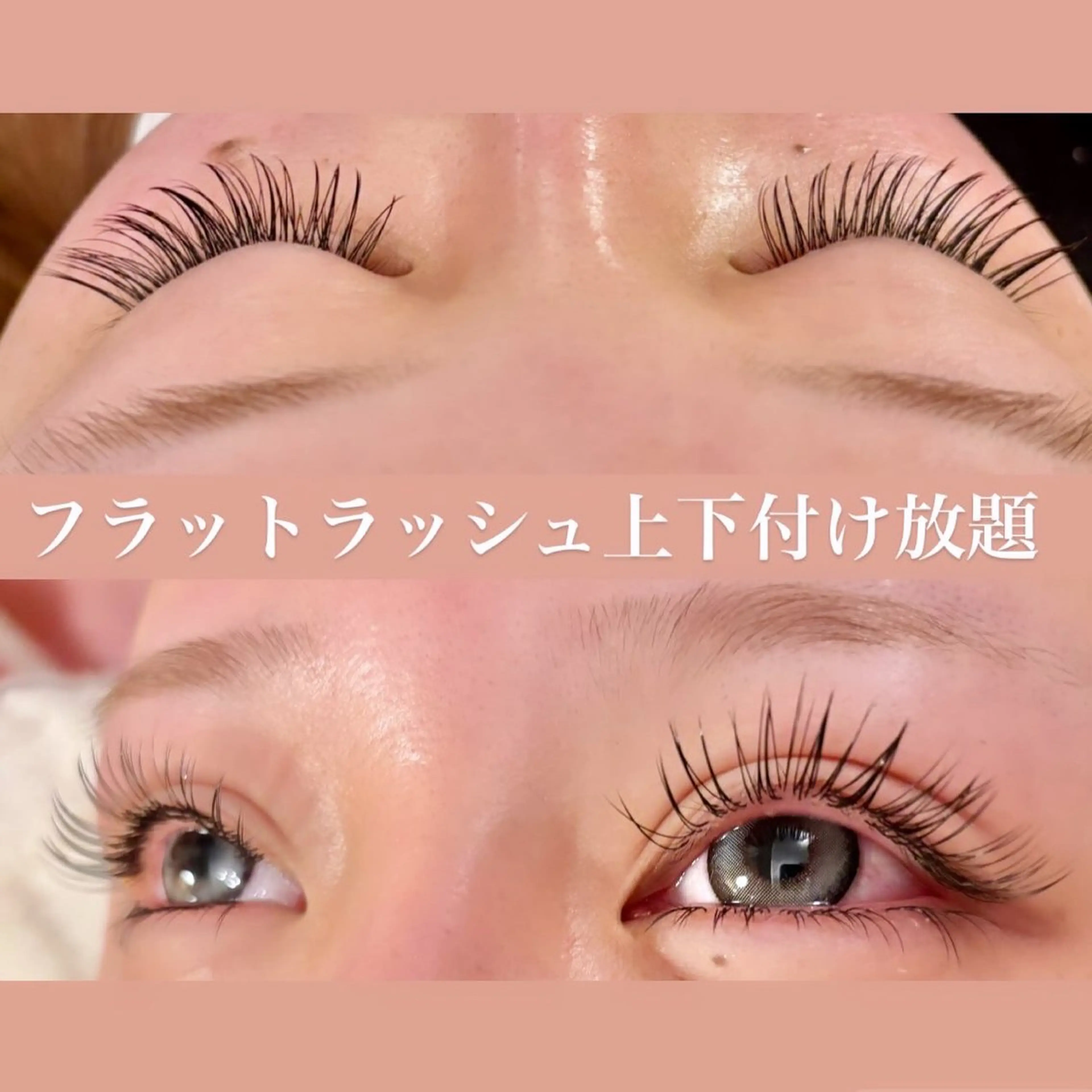 マツエク・マツパ マツエク eyelash GARDENのマツエク・マツパデザイン