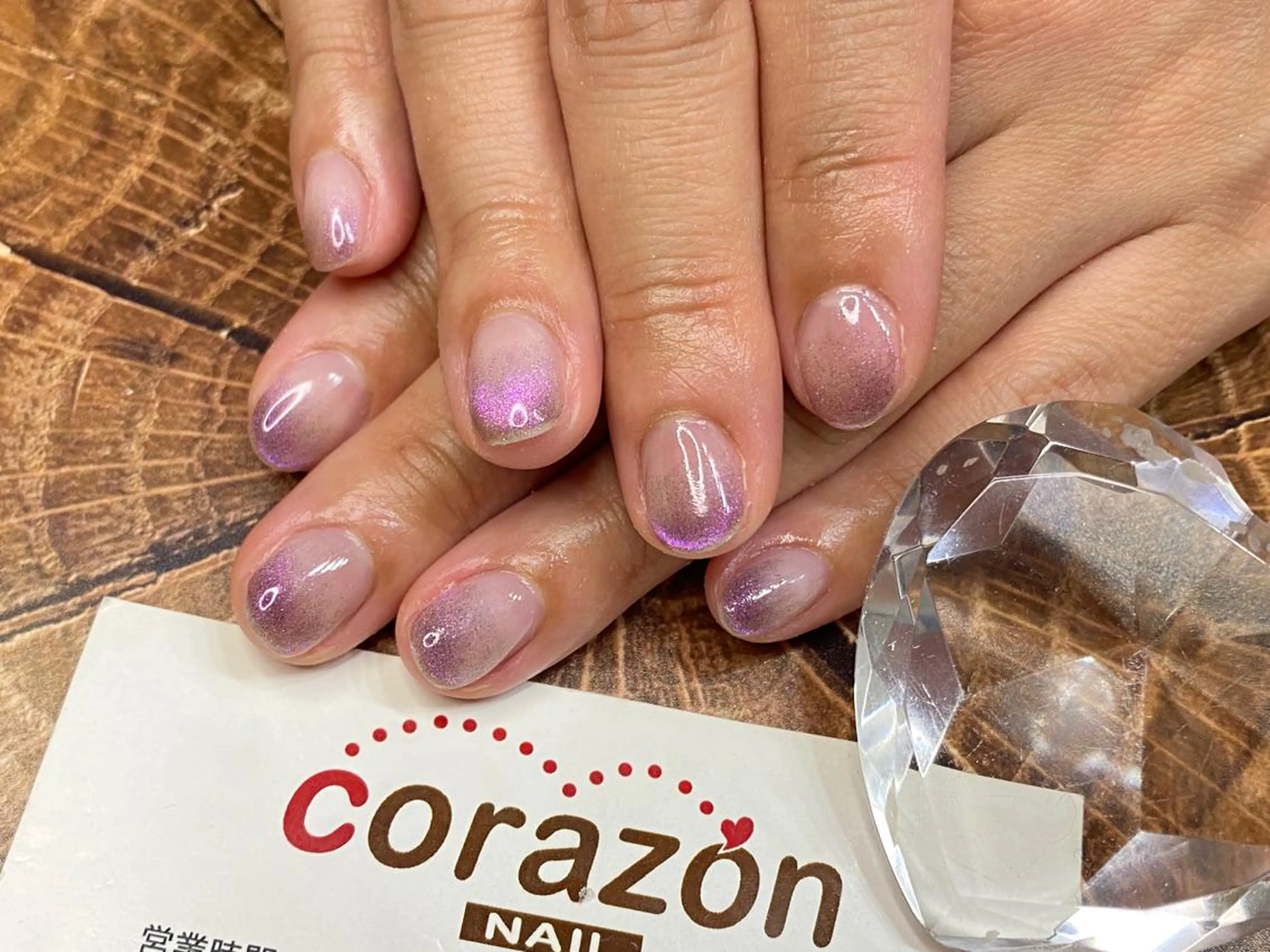 ネイル ジェルネイル グラデーション マグネットネイル ハンドネイル corazon所属・ネイリスト aicoのネイルデザイン