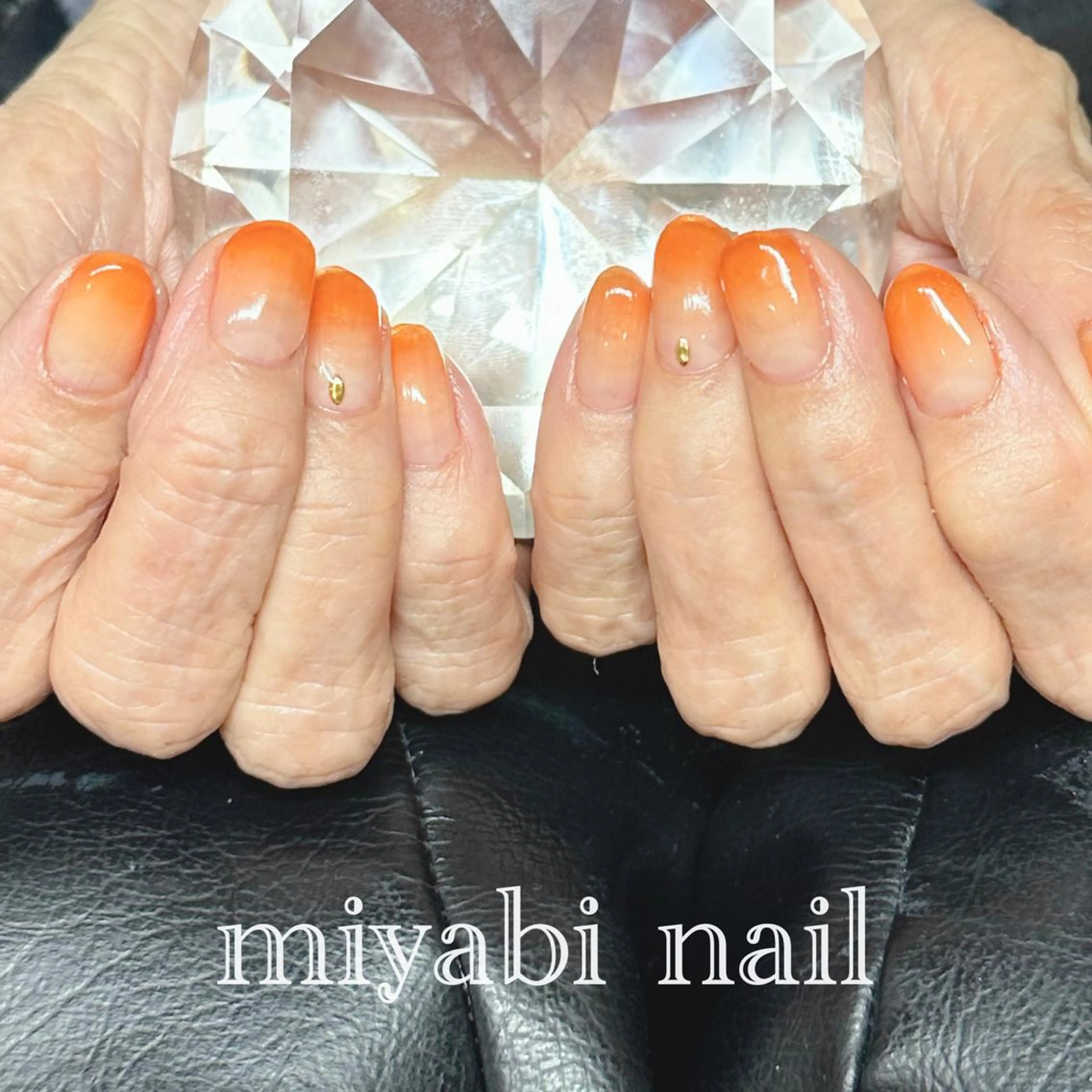 ネイル ジェルネイル グラデーション ハンドネイル miyabi nail 桂川駅近くのネイルデザイン