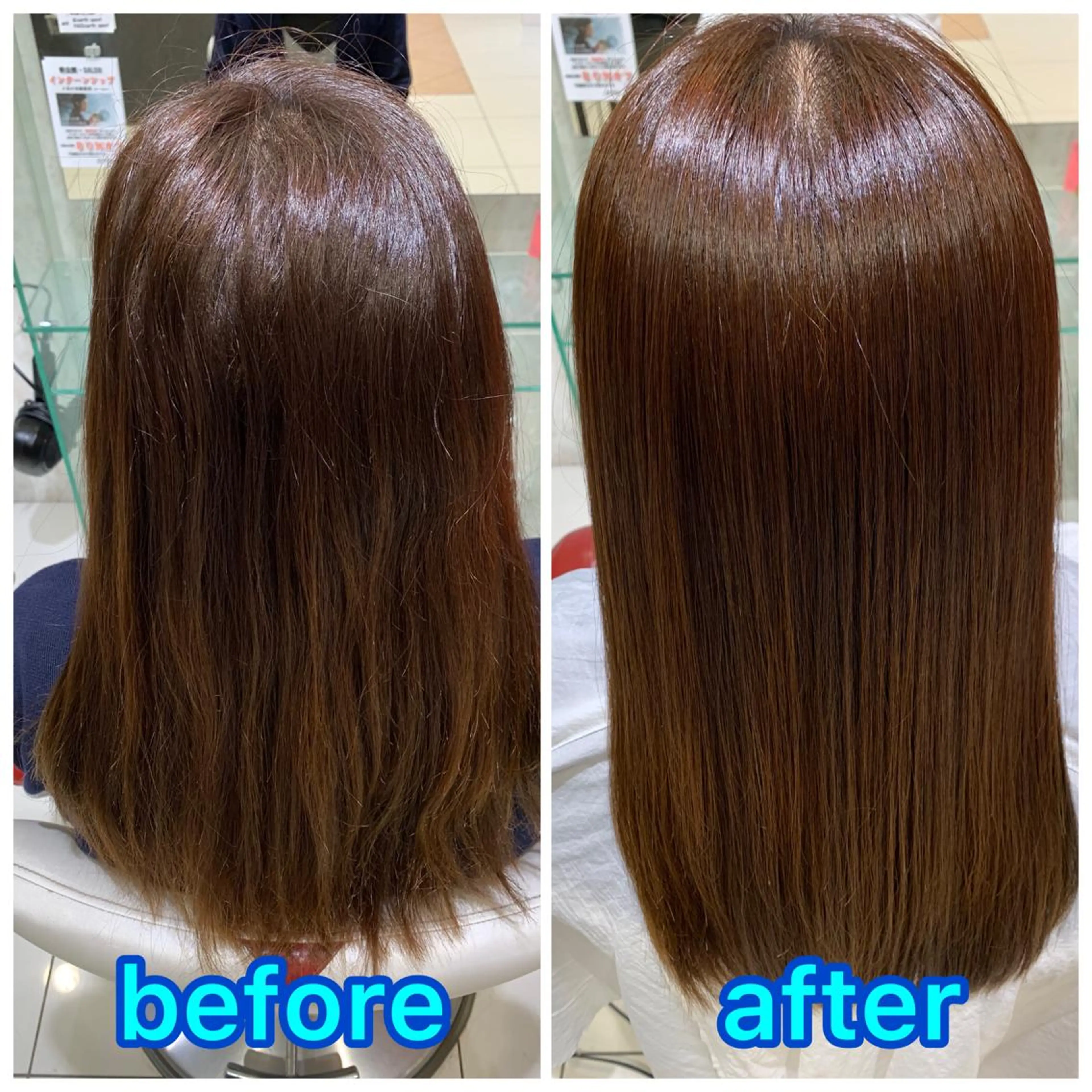 ロング 髪質改善美容師 鈴木のヘアスタイル