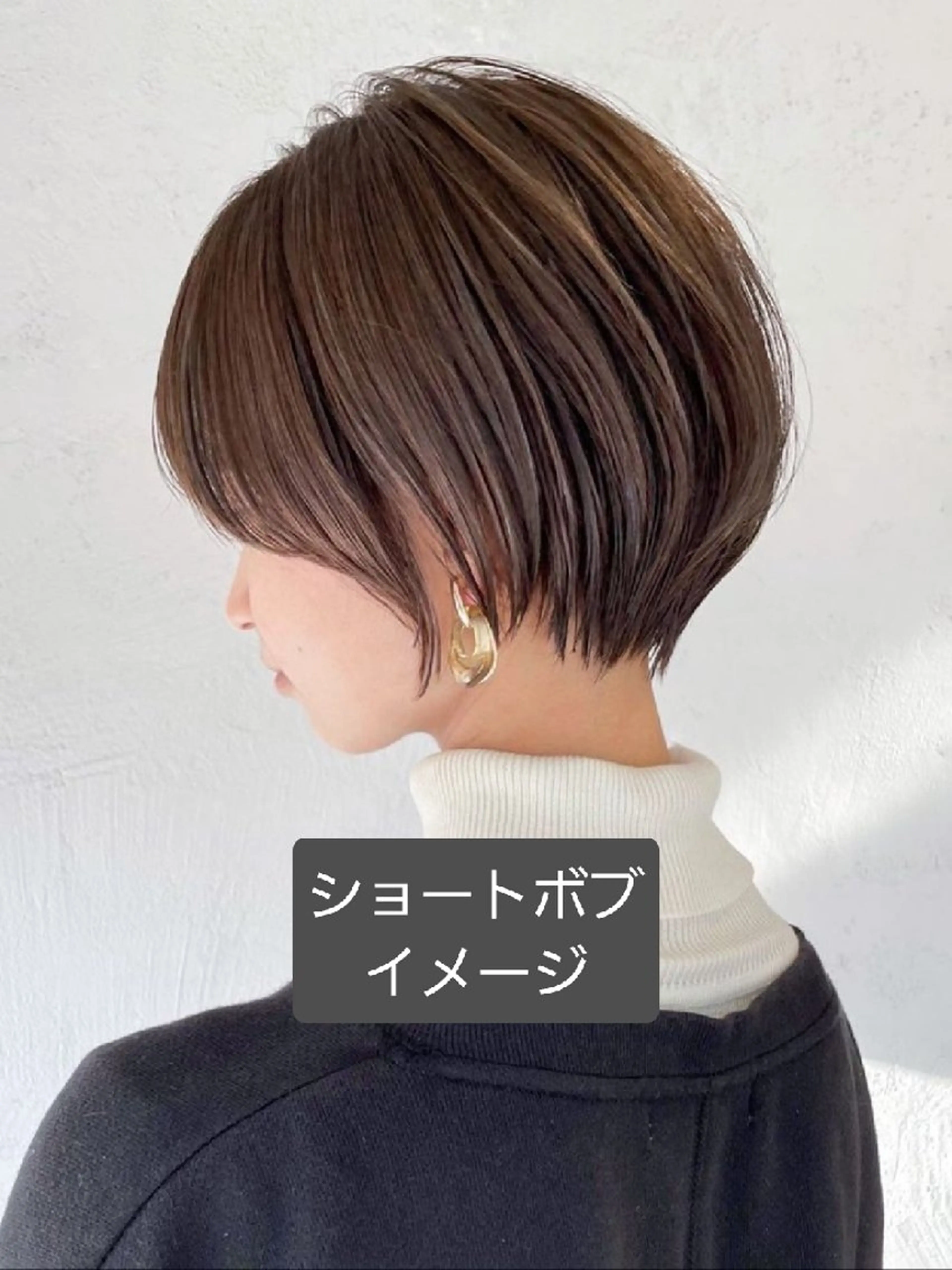 ショート Latte所属・橋爪 智哉のヘアスタイル